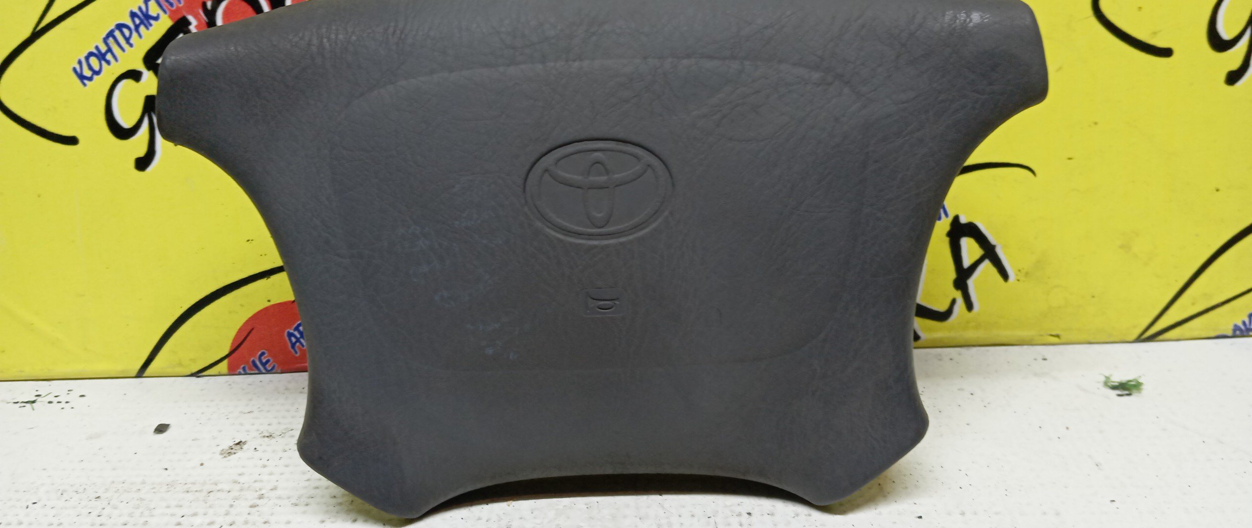 AIRBAG ВОДИТЕЛЬСКИЙ/TOY/ESTIMA/ESTIMA EMINA/ESTIMA LUCIDA/TCR20/CXR10/CXR20/CXR10G/CXR11G/CXR20G/CXR21G/TCR10/TCR10G/TCR10W/TCR11/TCR11G/TCR11W/TCR20G/TCR20W/TCR21/TCR21G/TCR21W/4 ЛУЧА/ЗАГЛУШКА/4513028170B0
