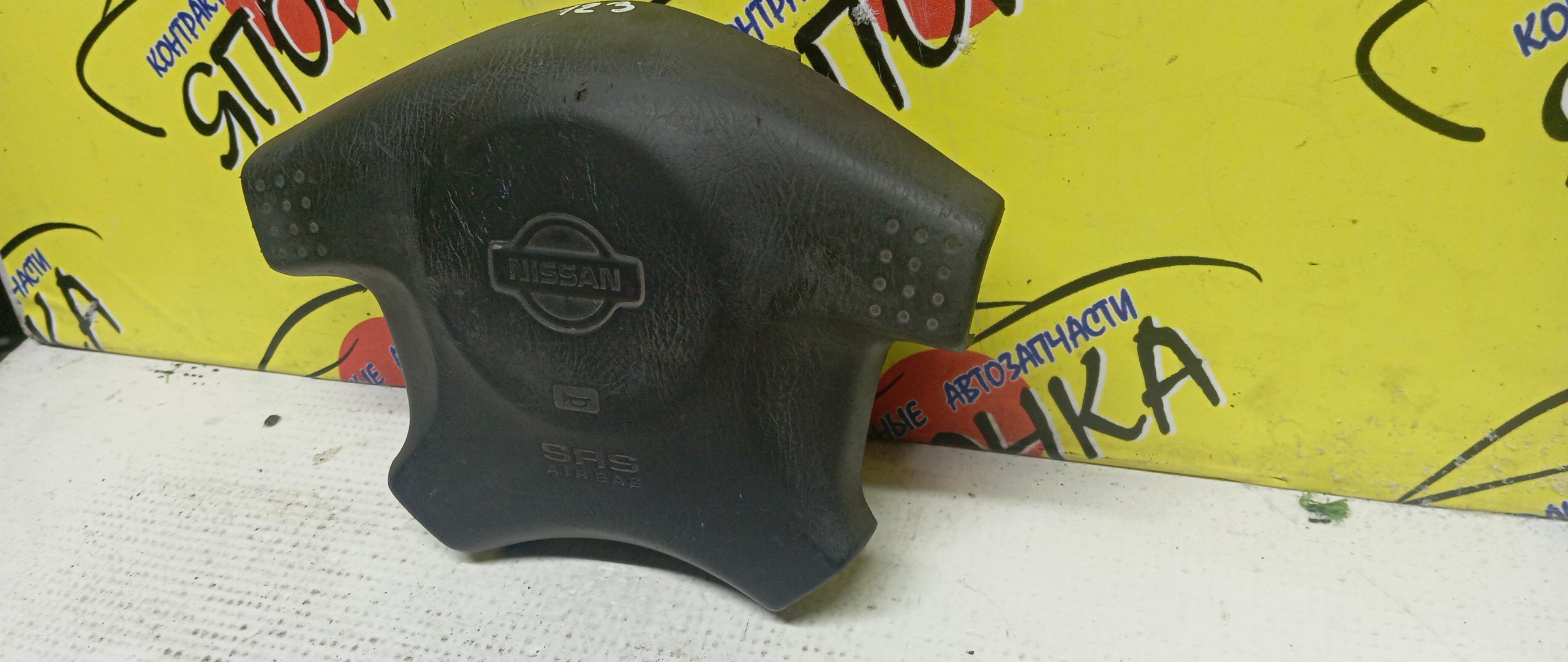 AIRBAG ВОДИТЕЛЬСКИЙ/NIS/AVENIR/EXPERT/W11/PNW11/PW11/RNW11/RW11/SW11/VENW11/VEW11/VNEW11/VNW11/VW11/4 ЛУЧА/K8510WA610