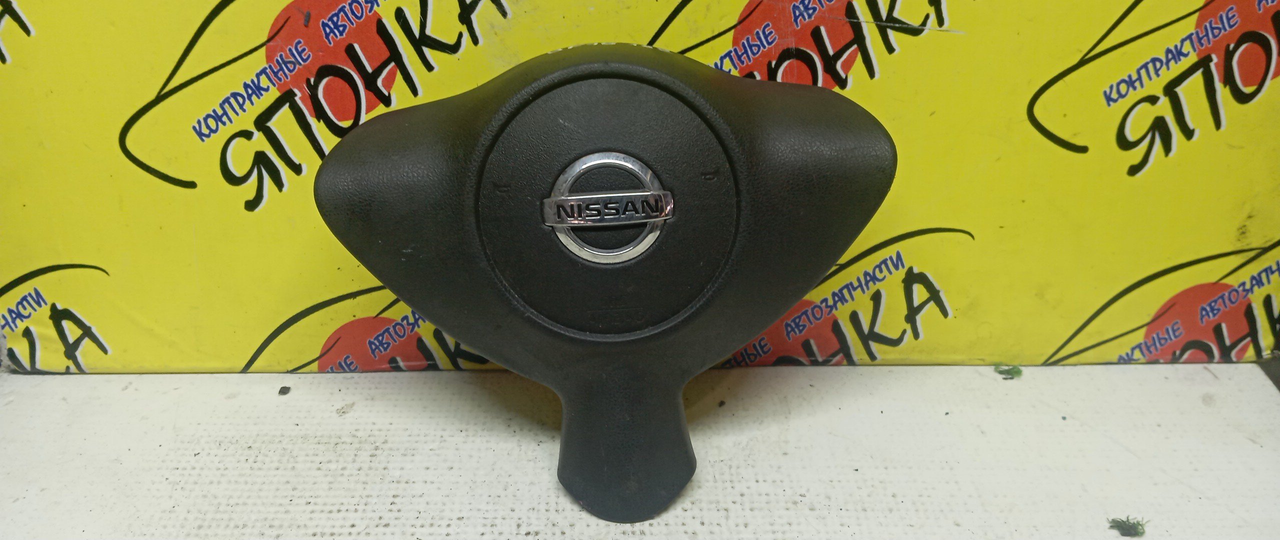 AIRBAG ВОДИТЕЛЬСКИЙ/NIS/JUKE/F15/NF15/YF15/3 ЛУЧА/K85101KA0A