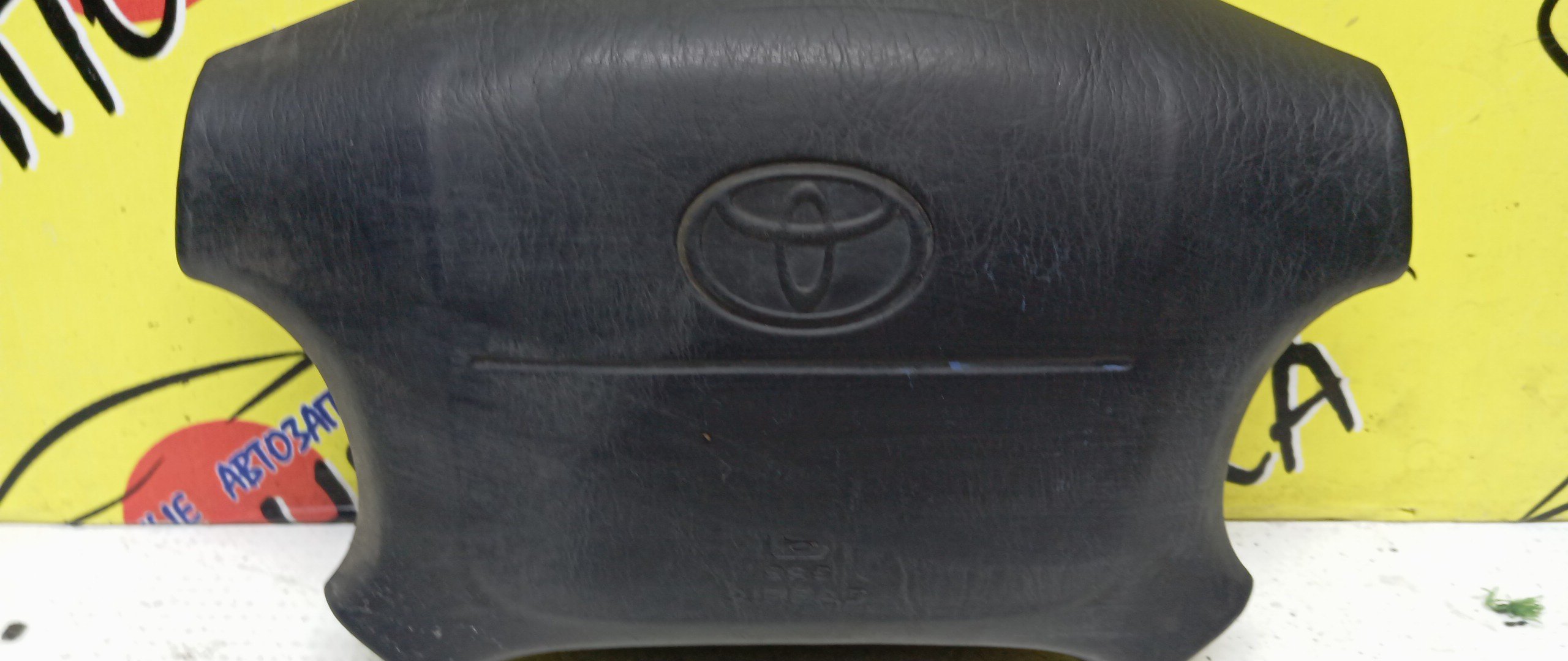 AIRBAG ВОДИТЕЛЬСКИЙ/TOY/GRAND HIACE/GRANVIA/KCH10/KCH10W/KCH12/KCH16/KCH16W/VCH10/VCH10W/VCH16/VCH16W/VCH22/VCH22K/VCH28/VCH28K/4 ЛУЧА/4513026330E1/4513026320E1