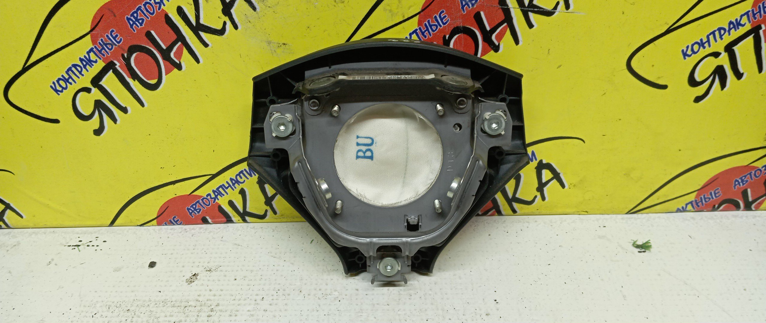 AIRBAG ВОДИТЕЛЬСКИЙ/SUB/FORESTER/IMPREZA/SG/SG5/SG6/SG9/GD2/GD3/GDA/GG2/GG3/GGA/БЕЗ ЗАРЯДА/3 ЛУЧА/2 МОДЕЛЬ/98211FE230JC