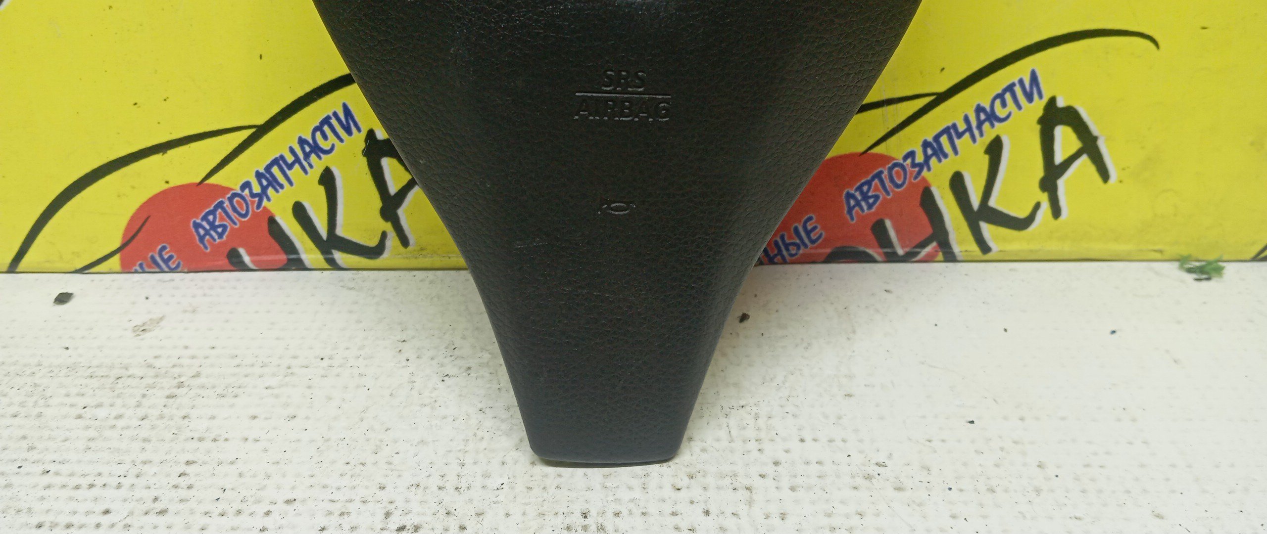 AIRBAG ВОДИТЕЛЬСКИЙ/NIS/QASHQAI/ROGUE/SENTRA/TEANA/X-TRAIL/B17/HNT32/HT32/J11E/L33/NT32/T32/3 ЛУЧА/1 МОДЕЛЬ/K85104CE0A