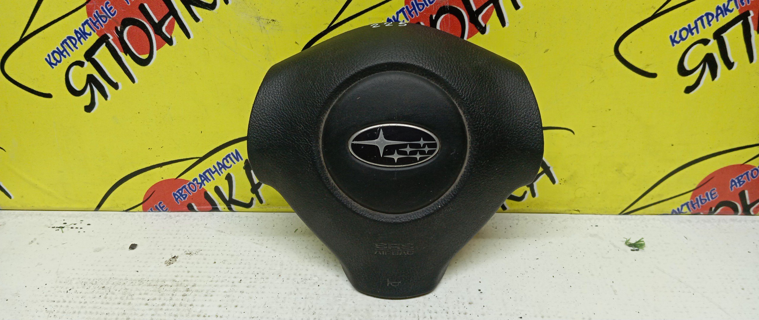 AIRBAG ВОДИТЕЛЬСКИЙ/SUB/IMPREZA/FORESTER/LEGACY/OUTBACK/GE2/GE3/GE6/GE7/GH/GH2/GH3/GH6/GH7/GH8/GHD/BL/BL5/BL9/BLD/BLE/BP/BP5/BP9/BPE/BPH/SH5/SH9/БЕЗ ЗАРЯДА/3 ЛУЧА/98211AG110JC/98211SC000