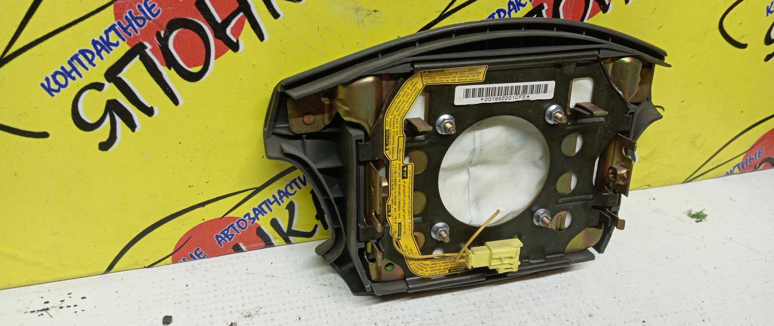 AIRBAG ВОДИТЕЛЬСКИЙ/TOY/CAMRY GRACIA/CAMRY GRACIA WAGON/MARK 2 QALIS/MCV21/MCV21W/MCV25/MCV25W/SXV20/SXV20W/SXV25/SXV25W/4 ЛУЧА/2 МОДЕЛЬ/4513006030B0/4513006030C0/4513006030G0