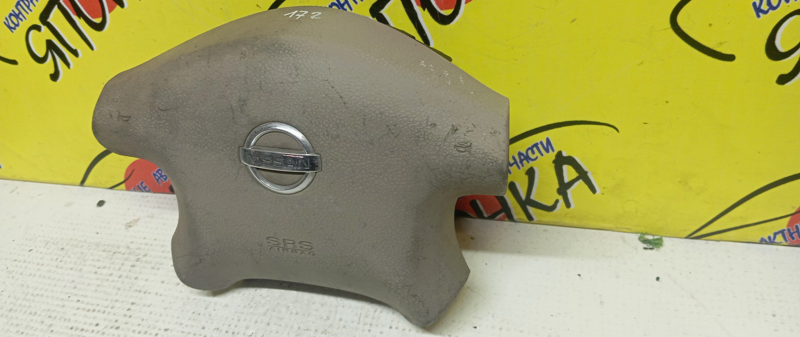 AIRBAG ВОДИТЕЛЬСКИЙ/NIS/BLUEBIRD SYLPHY/CARAVAN/EXPERT/LIBERTY/SERENA/SUNNY/CQGE25/CSGE25/CWGE25/CWMGE25/DQGE25/DWGE25/DWMGE25/FB15/FG10/FNB15/JB15/PC24/PM12/PNC24/PNM12/QB15/QE25/QGE25/QNG10/RC24/RM12/RNM12/SB15/SGE25/TC24/TG10/TNC24/VC24/VENW11/VEW11/VNC24/VNW11/VPE25/VRE25/VW11/VWE25/VWME25/БЕЗ ЗАРЯДА/4 ЛУЧА/2 МОДЕЛЬ/K85104M415