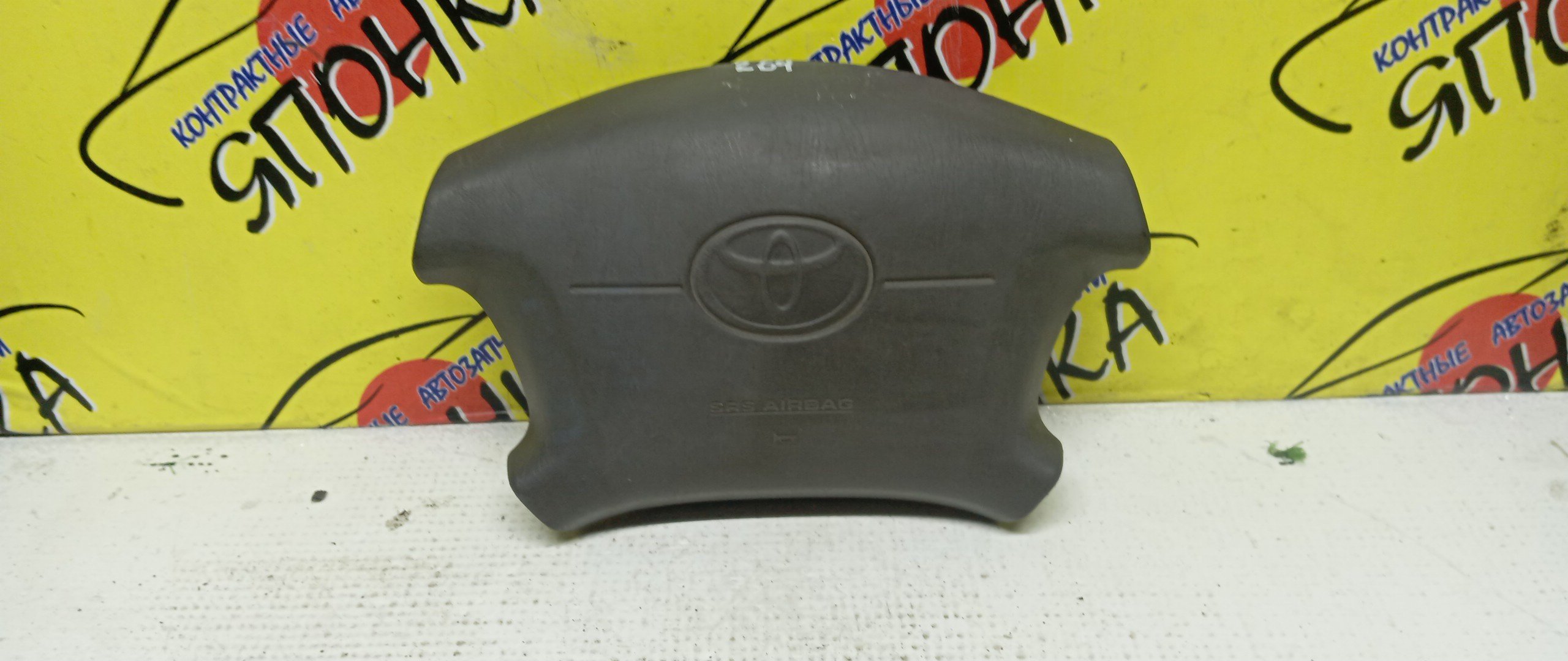 AIRBAG ВОДИТЕЛЬСКИЙ/TOY/CHASER/CRESTA/MARK II/GX100/JZX100/GX105/JZX101/JZX105/LX100/SX100/4 ЛУЧА/4513022370E0/4513022370B0/4513022370G0