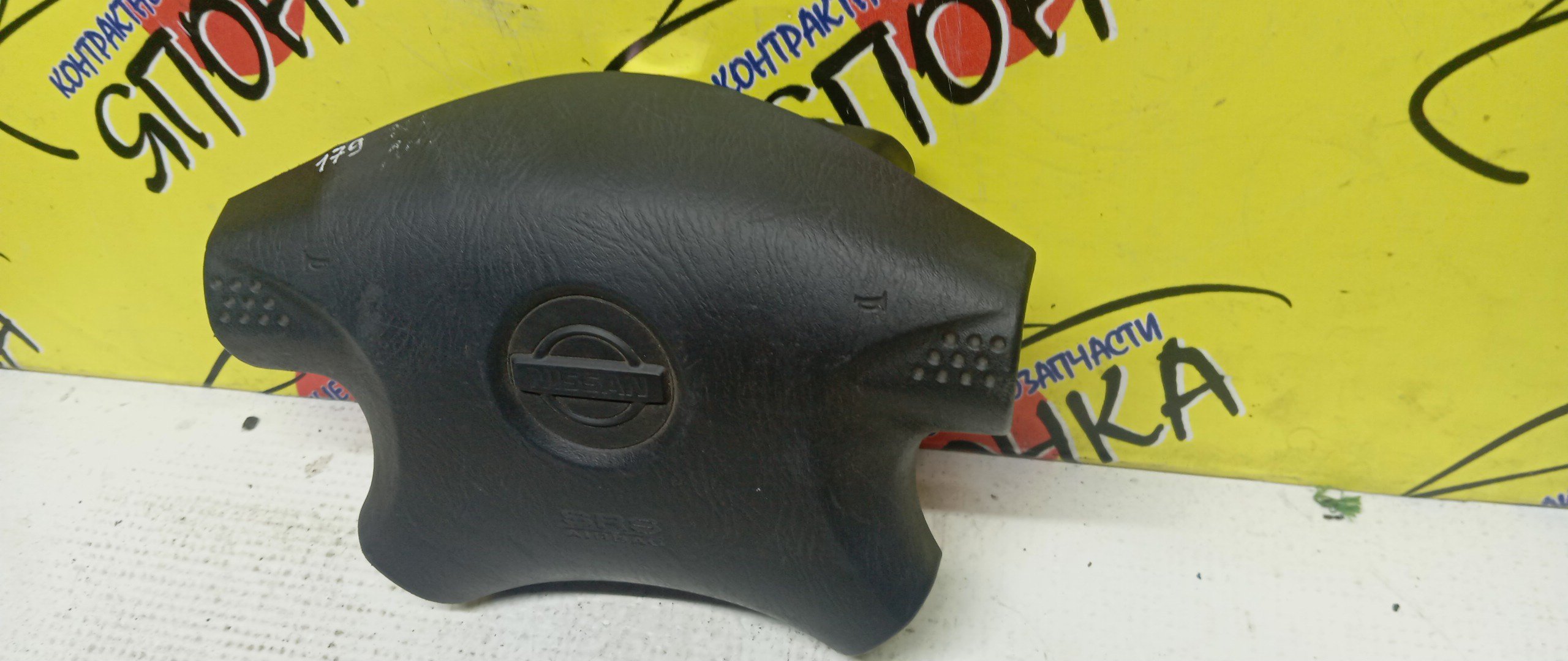 AIRBAG ВОДИТЕЛЬСКИЙ/NIS/AD/BASSARA/BLUEBIRD SYLPHY/FAMILIA VAN/LIBERTY/PULSAR/SERENA/SUNNY/TINO/WINGROAD/X-TRAIL/B15/BBVY11/BVENY11/BVEY11/BVFY11/BVGY11/BVHNY11/EN15/FB15/FG10/FN15/FNB15/FNN15/HN15/HNN15/HV10/JB15/JHU30/JN15/JNU30/JTNU30/JTU30/JU30/JVNU30/JVU30/NT30/PC24/PM12/PNC24/PNM12/PNT30/PV10/QB15/QG10/QNG10/RC24/RM12/RNM12/SB15/SN15/SNN15/T30/TC24/TG10/TNC24/V10/VC24/VENY11/VEY11/VFY11/VGY11/VHNY11/VNC24/VY11/WFNY11/WFY11/WHNY11/WHY11/WPY11/WRY11/4 ЛУЧА/K85106N065