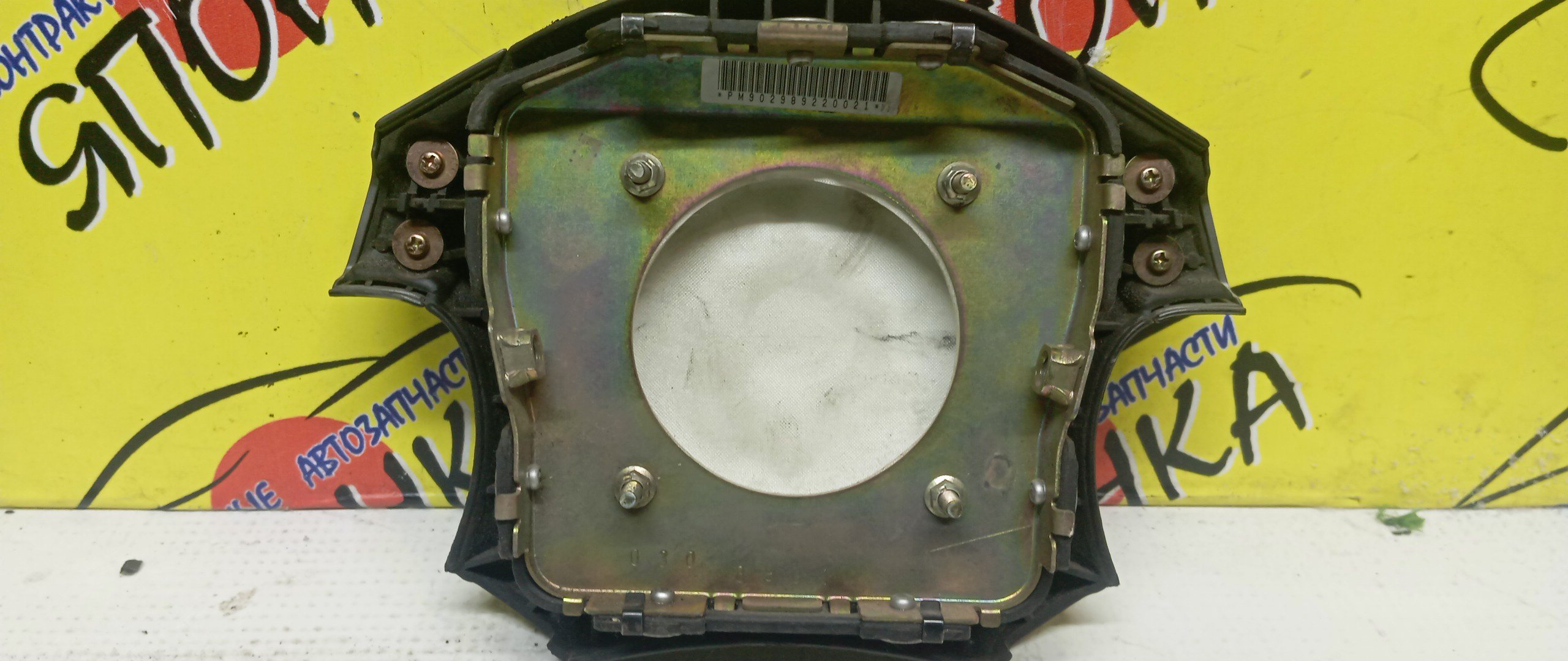 AIRBAG ВОДИТЕЛЬСКИЙ/NIS/AVENIR/EXPERT/W11/PNW11/PW11/RNW11/RW11/SW11/VENW11/VEW11/VNEW11/VNW11/VW11/4 ЛУЧА/MOMO/K851080F20