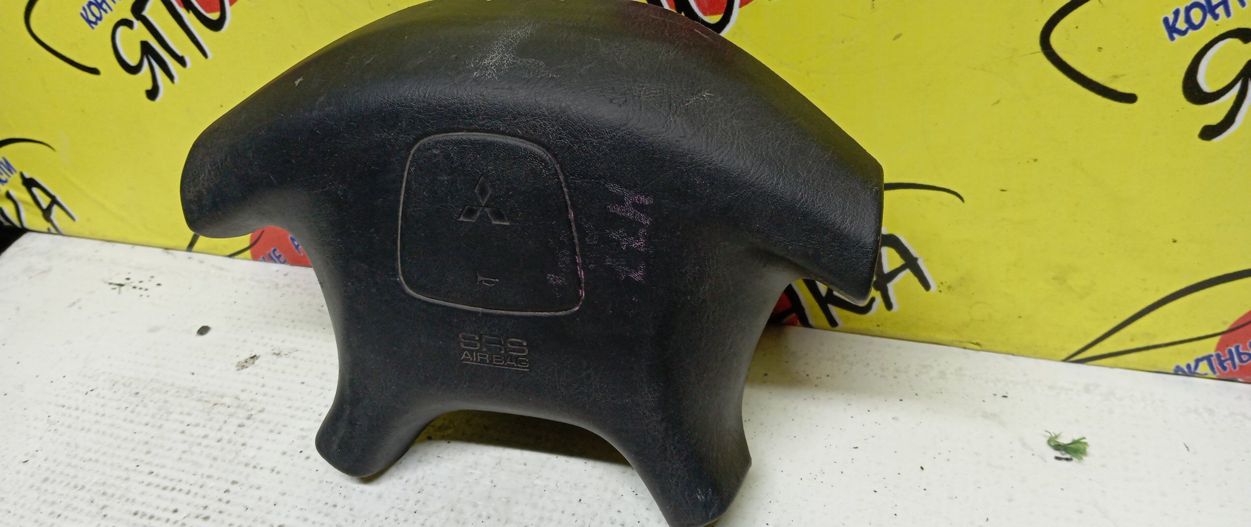 AIRBAG ВОДИТЕЛЬСКИЙ/MMC/ASPIRE/CARISMA/CHALLENGER/DIAMANTE/GALANT/LANCER/LEGNUM/MIRAGE/PAJERO IO/CJ1A/CJ2A/CJ4A/DA1A/DA2A/EA1A/EA1W/EA2A/EA3A/EA3W/EA4W/EA5W/EA7A/EA7W/EC1A/EC1W/EC3A/EC3W/EC4W/EC5A/EC5W/EC7A/EC7W/F31A/F34A/F36A/F41A/F46A/F47A/H61W/H62W/H66W/H67W/H71W/H72W/H76W/H77W/K94W/K94WG/K96W/K97WG/K99W/4 ЛУЧА/MR569100XA