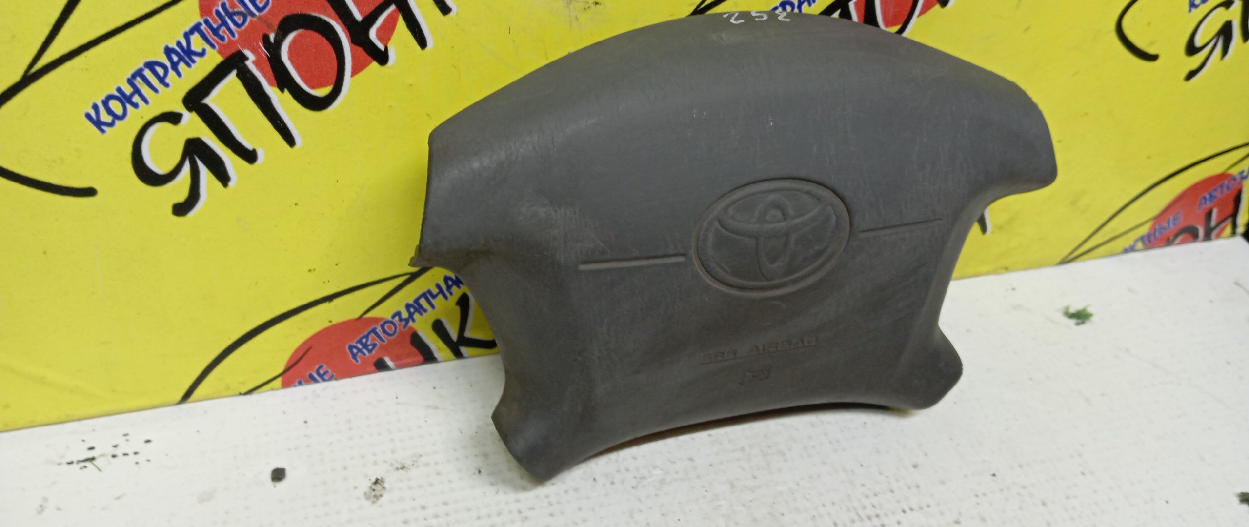 AIRBAG ВОДИТЕЛЬСКИЙ/TOY/CAMRY GRACIA/CAMRY GRACIA WAGON/MARK 2 QALIS/MCV21/MCV21W/MCV25/MCV25W/SXV20/SXV20W/SXV25/SXV25W/4 ЛУЧА/2 МОДЕЛЬ/4513006030B0/4513006030C0/4513006030G0