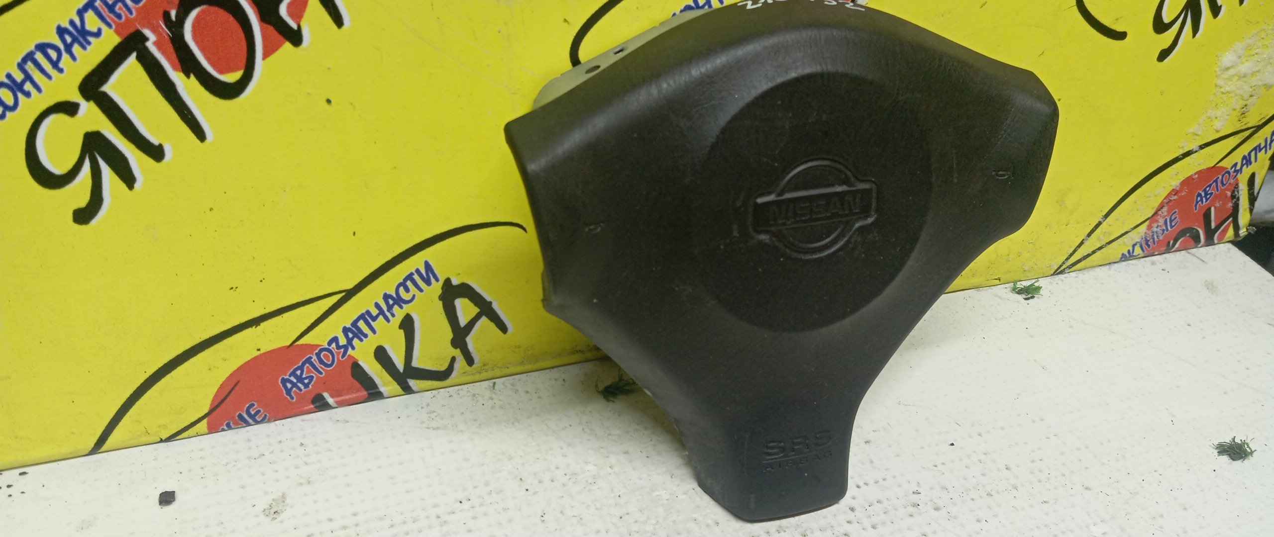 AIRBAG ВОДИТЕЛЬСКИЙ/NIS/CUBE/AVENIR/R`NESSA/TERANO/SKYLINE/AZ10/ANZ10/Z10/W11/RNW11/PNW11/RR50/PR50/R50/N30/PNN30/R34/3 ЛУЧА/K85102U202/K85102W310