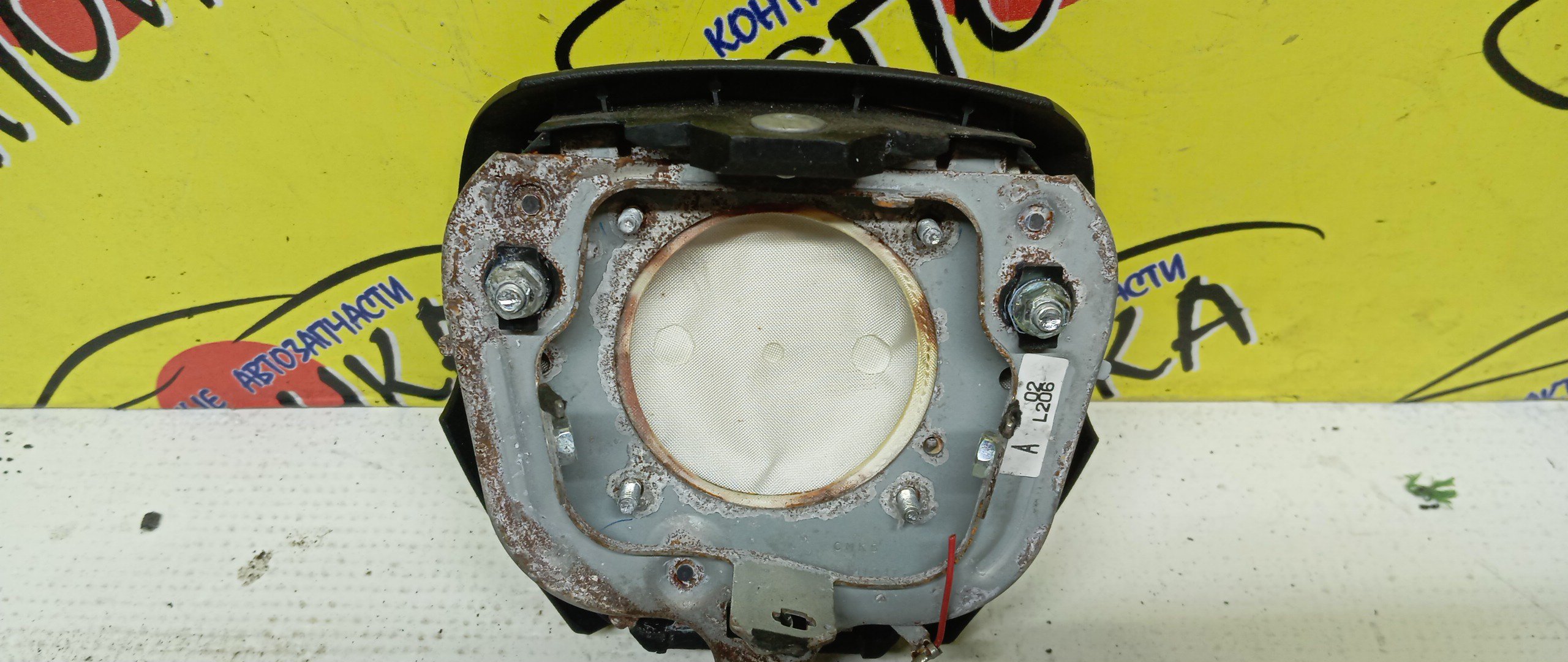 AIRBAG ВОДИТЕЛЬСКИЙ/MAZ/MPV/LY3P/3 ЛУЧА/L20657K00B02