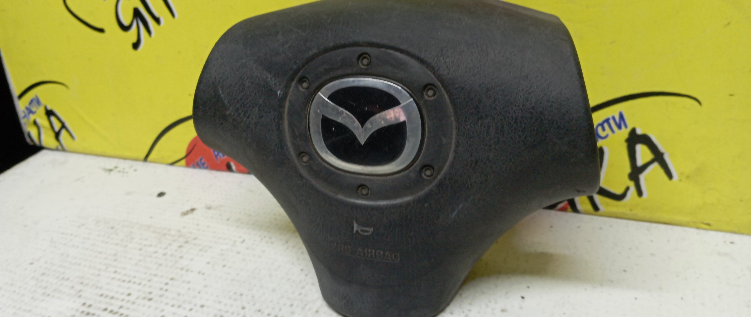 AIRBAG ВОДИТЕЛЬСКИЙ/MAZ/DEMIO/FAMILIA S-WAGON/MX-5/PREMACY/RX-7/323/DW3W/DW5W/BJ3P/BJ5P/BJ5W/BJ8W/BJEP/BJFP/BJFW/YR46U15/YR46U35/ZR16U65/ZR16U85/ZR16UX5/NB/CP8W/CPEW/FD3S/3 ЛУЧА/B33M57K00