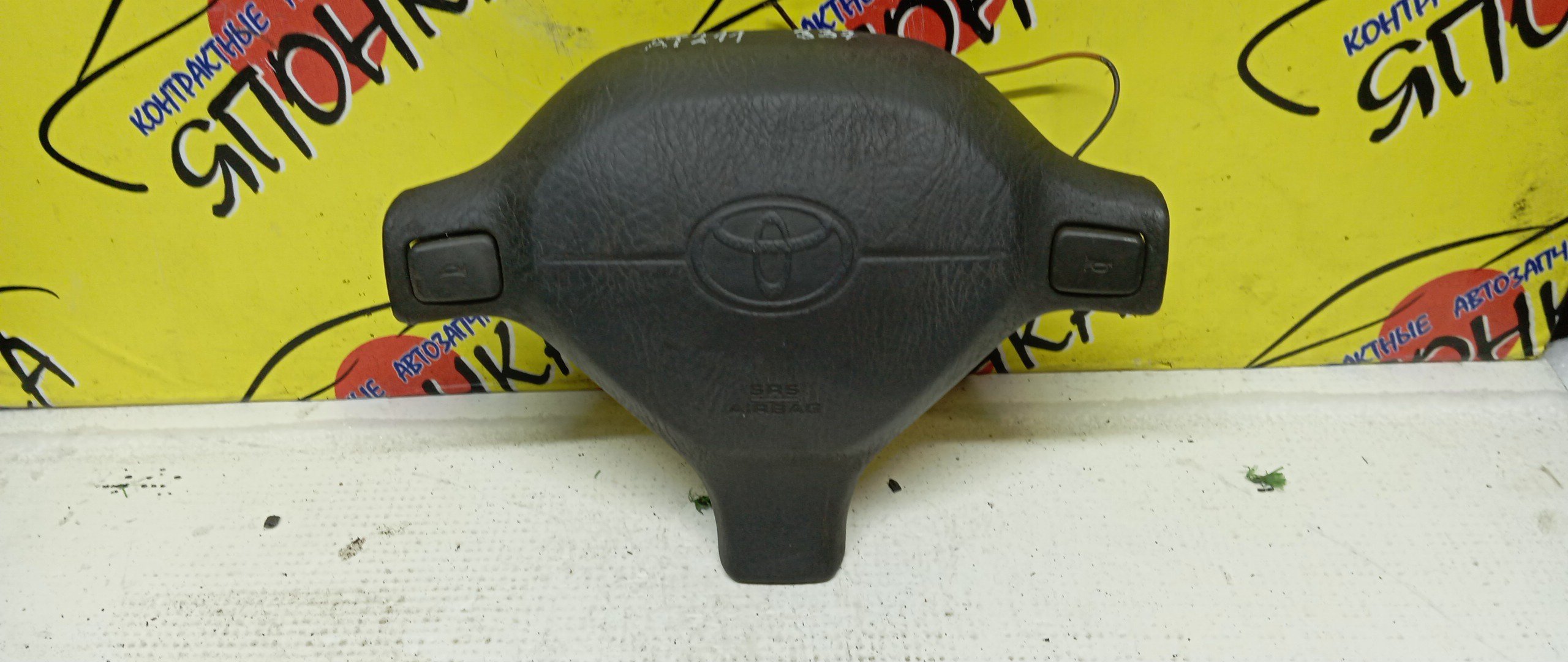 AIRBAG ВОДИТЕЛЬСКИЙ/TOY/CORONA/CARINA/CALDINA/AT210/AT211/ST210/ST215/CT210/AT191/CT197/ST190G/ET196/3 ЛУЧА/КНОПКИ/1 МОДЕЛЬ/451302B360B0/451302B360E0/4513021010B2