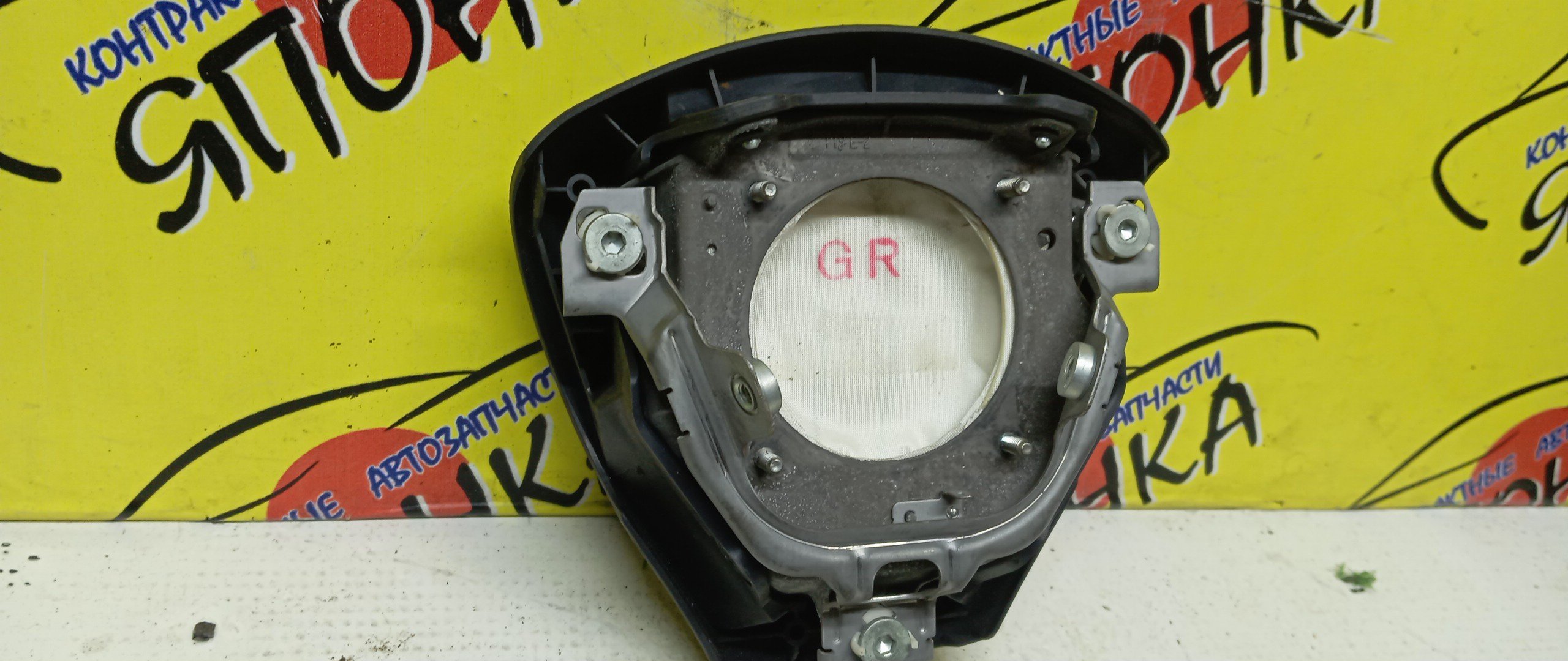 AIRBAG ВОДИТЕЛЬСКИЙ/TOY/BLADE/AZE156/AZE156H/GRE156H/AZE154H/3 ЛУЧА/1 МОДЕЛЬ/4513012B80J0