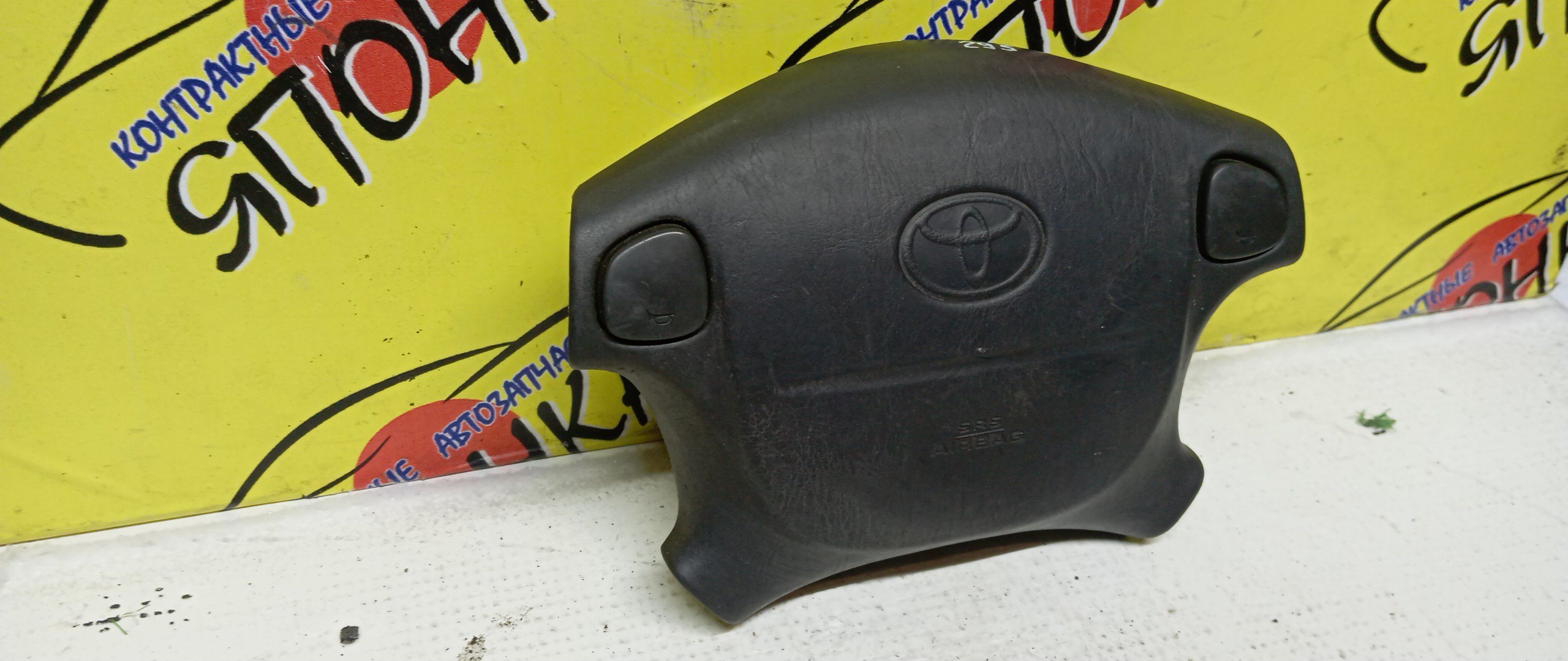 AIRBAG ВОДИТЕЛЬСКИЙ/TOY/RAUM/EXZ10/EXZ15/4 ЛУЧА/КНОПКИ/4513046010B0/4513046020B0