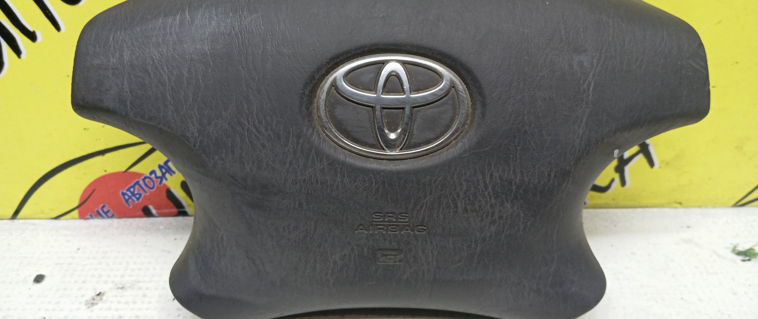 AIRBAG ВОДИТЕЛЬСКИЙ/TOY/MARK II/MARK II BLIT/GX110/JZX110/GX115/JZX115/GX110W/JZX110W/4 ЛУЧА/4513028440B2