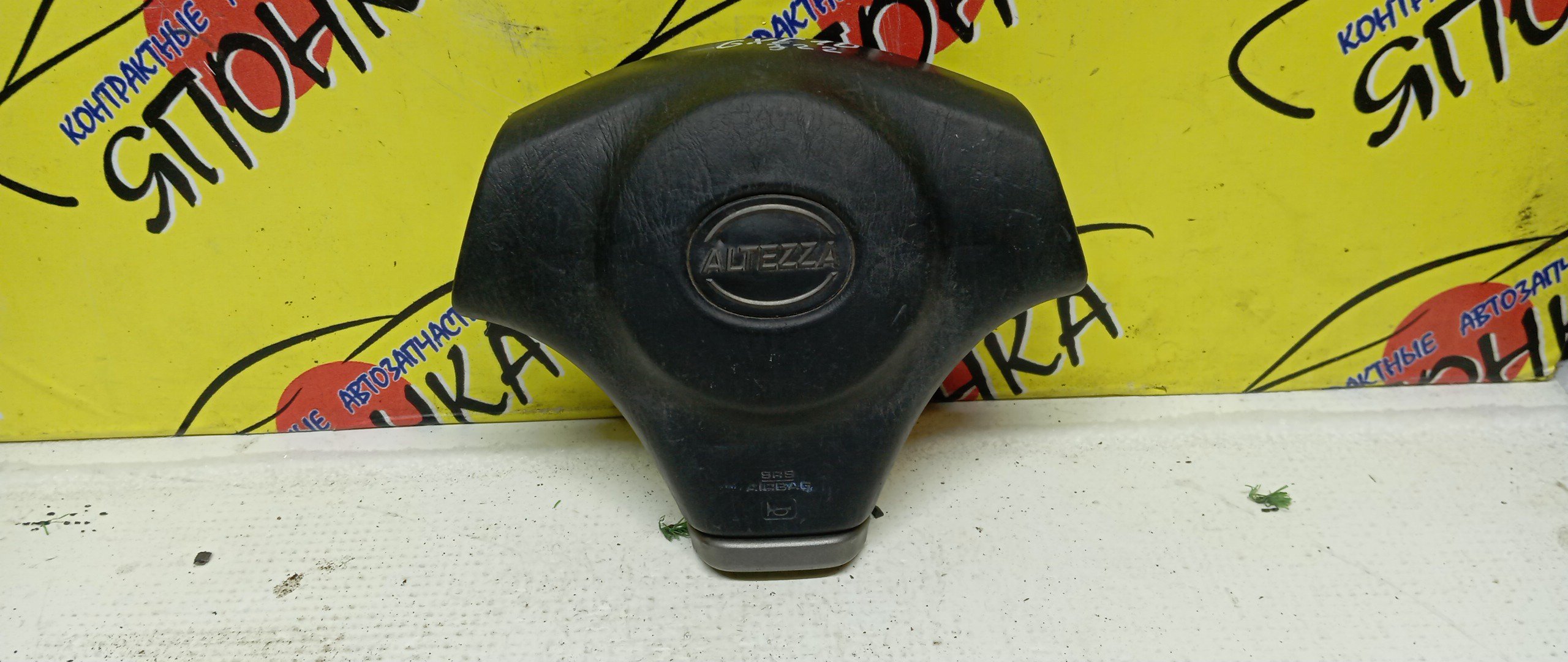 AIRBAG ВОДИТЕЛЬСКИЙ/TOY/ALTEZZA/ALTEZZA GITA/GXE10/SXE10/JCE10/GXE15/JCE15/3 ЛУЧА/4513053020C0/4513053021C0