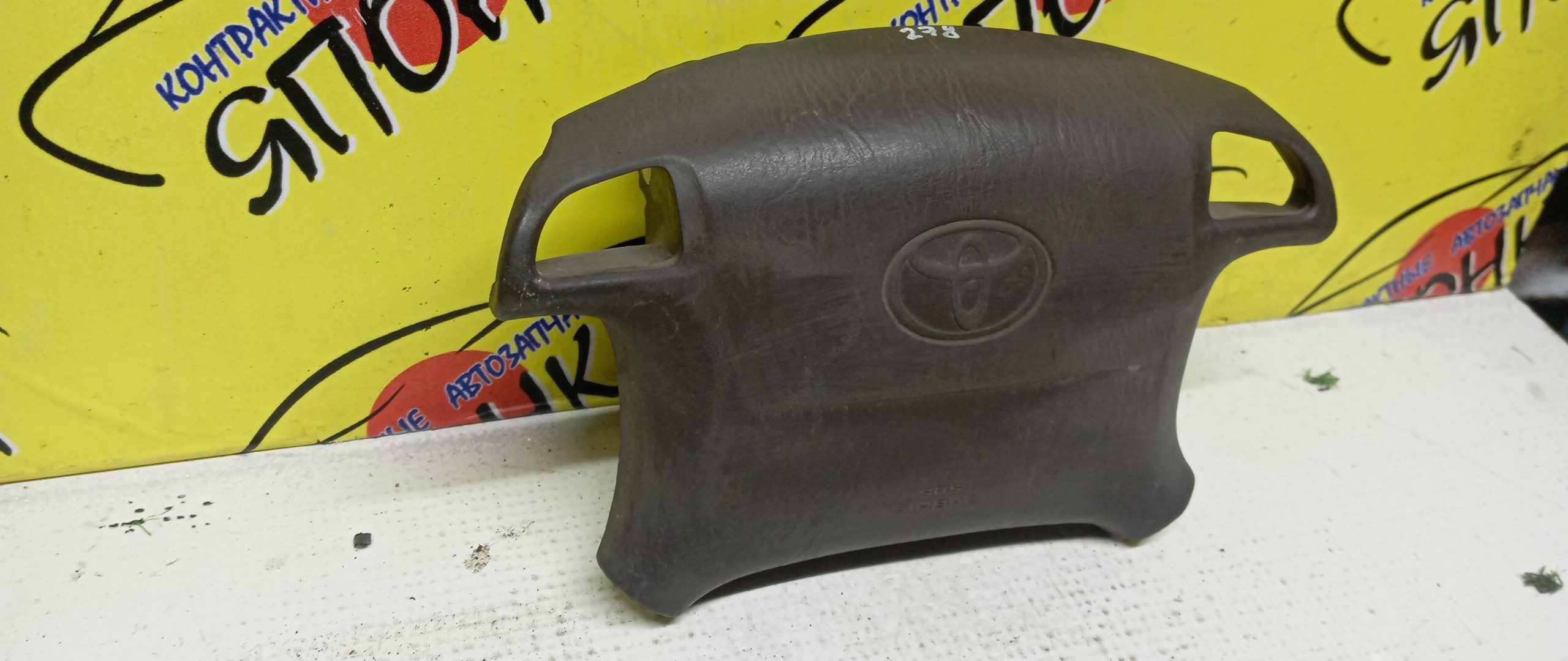 AIRBAG ВОДИТЕЛЬСКИЙ/TOY/CHASER/CRESTA/MARK II/GX90/SX90/JZX90/GX93/X93/4 ЛУЧА/КНОПКИ/4513022550E0/4513022450E0