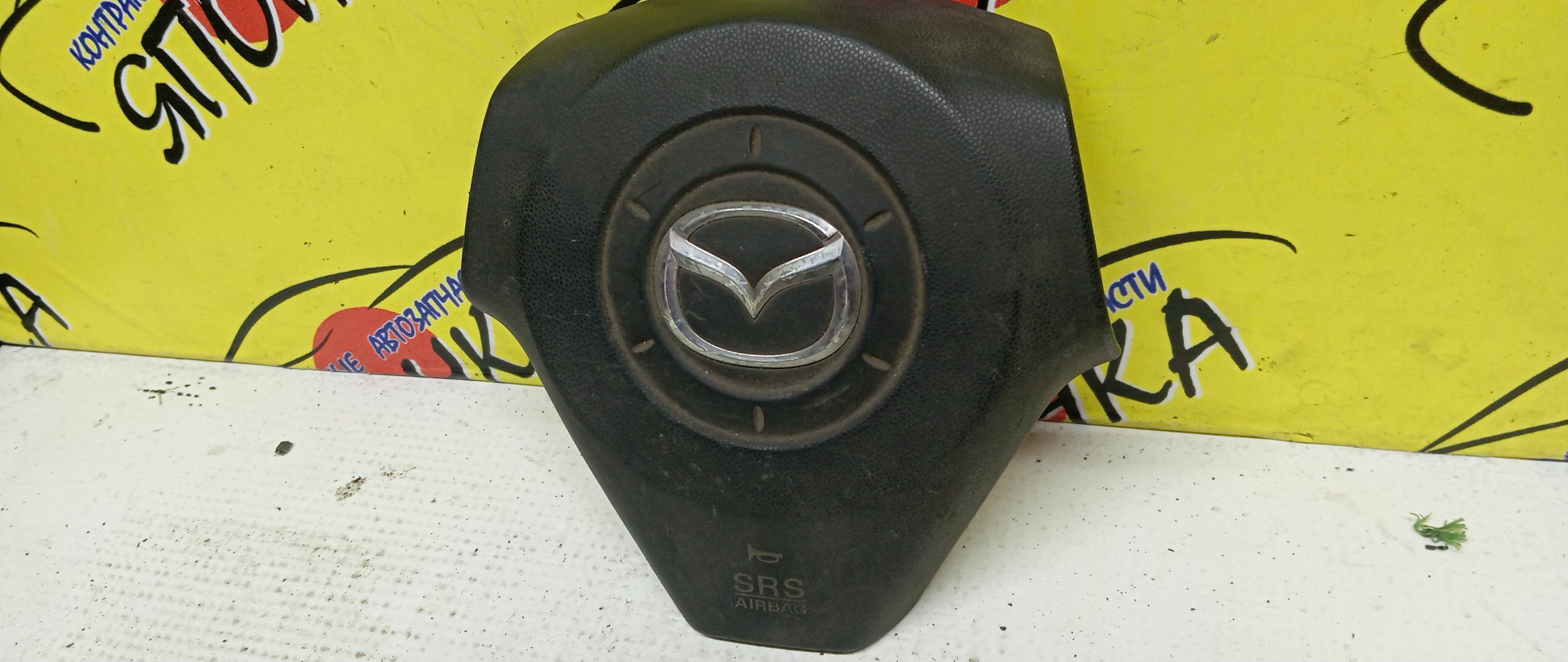 AIRBAG ВОДИТЕЛЬСКИЙ/MAZ/AXELA/MAZDA3/MAZDA5/PREMACY/BK3P/BK5P/BKEP/CR/CR3W/CREW/3 ЛУЧА/BP4S57K00C