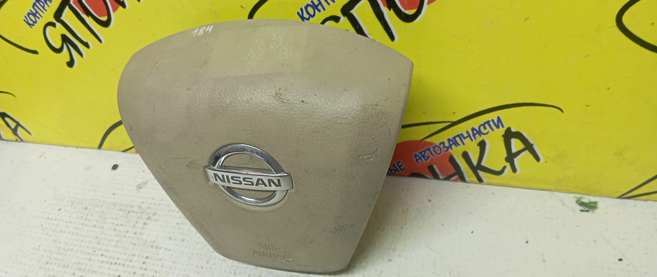 AIRBAG ВОДИТЕЛЬСКИЙ/NIS/MURANO/TEANA/J32/PJ32/PNZ51/TNJ32/TNZ51/TZ51/K8510JN31A