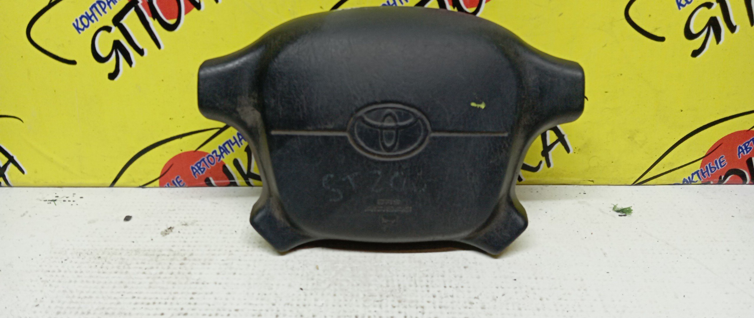 AIRBAG ВОДИТЕЛЬСКИЙ/TOY/CARINA ED/CORONA EXIV/CELICA/CURREN/ST200/ST202/ST205/ST206/4 ЛУЧА/451302B230C0