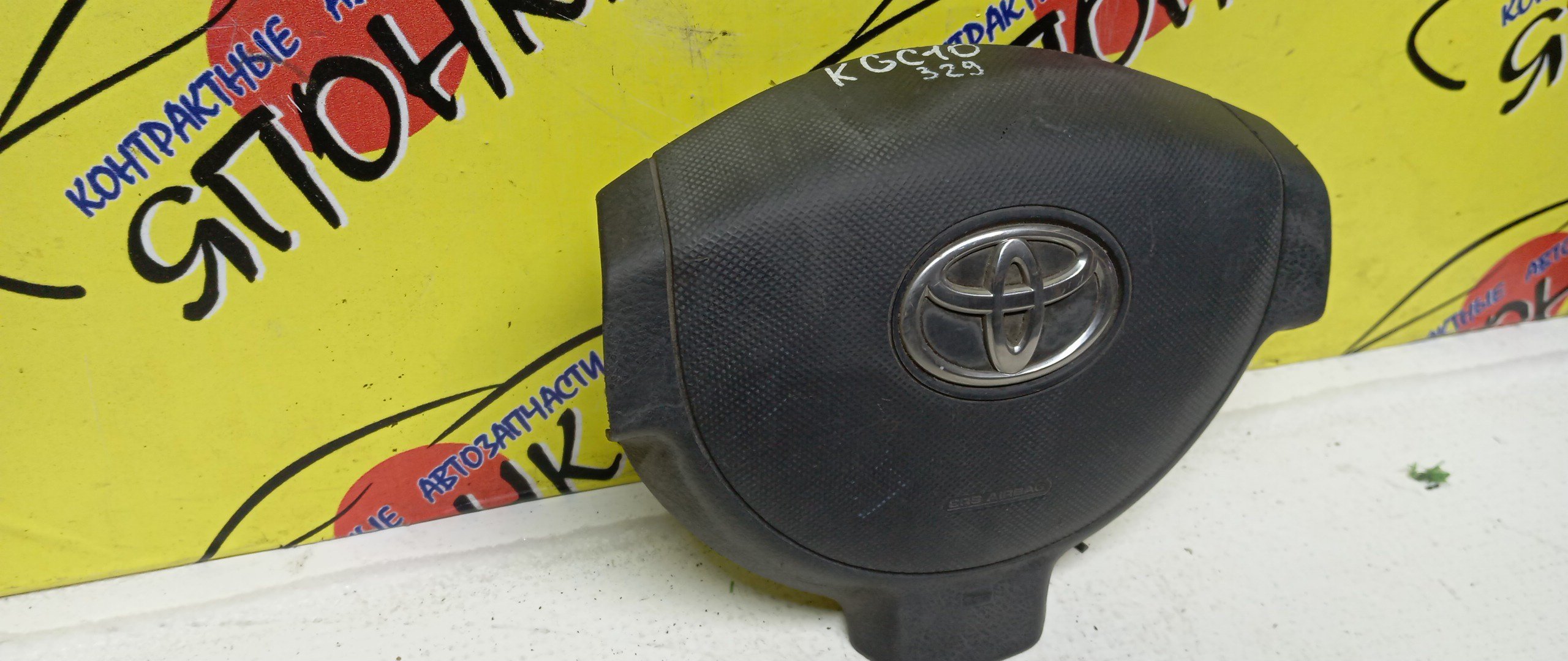 AIRBAG ВОДИТЕЛЬСКИЙ/TOY/PASSO/KGC10/KGC15/QNC10/3 ЛУЧА/45130B1020B0/45130B1031B0