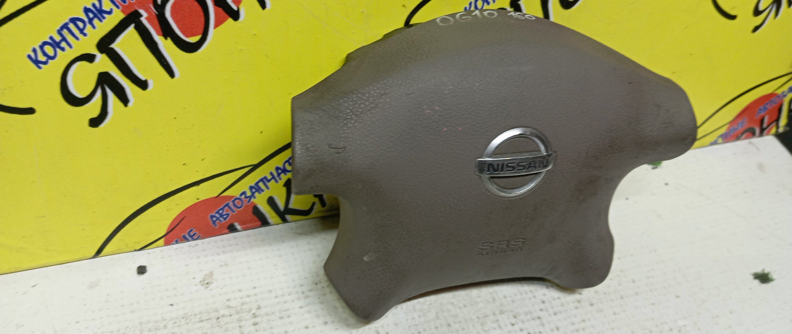 AIRBAG ВОДИТЕЛЬСКИЙ/NIS/BLUEBIRD SYLPHY/CARAVAN/EXPERT/LIBERTY/SERENA/SUNNY/CQGE25/CSGE25/CWGE25/CWMGE25/DQGE25/DWGE25/DWMGE25/FB15/FG10/FNB15/JB15/PC24/PM12/PNC24/PNM12/QB15/QE25/QGE25/QNG10/RC24/RM12/RNM12/SB15/SGE25/TC24/TG10/TNC24/VC24/VENW11/VEW11/VNC24/VNW11/VPE25/VRE25/VW11/VWE25/VWME25/БЕЗ ЗАРЯДА/4 ЛУЧА/2 МОДЕЛЬ/K85104M415