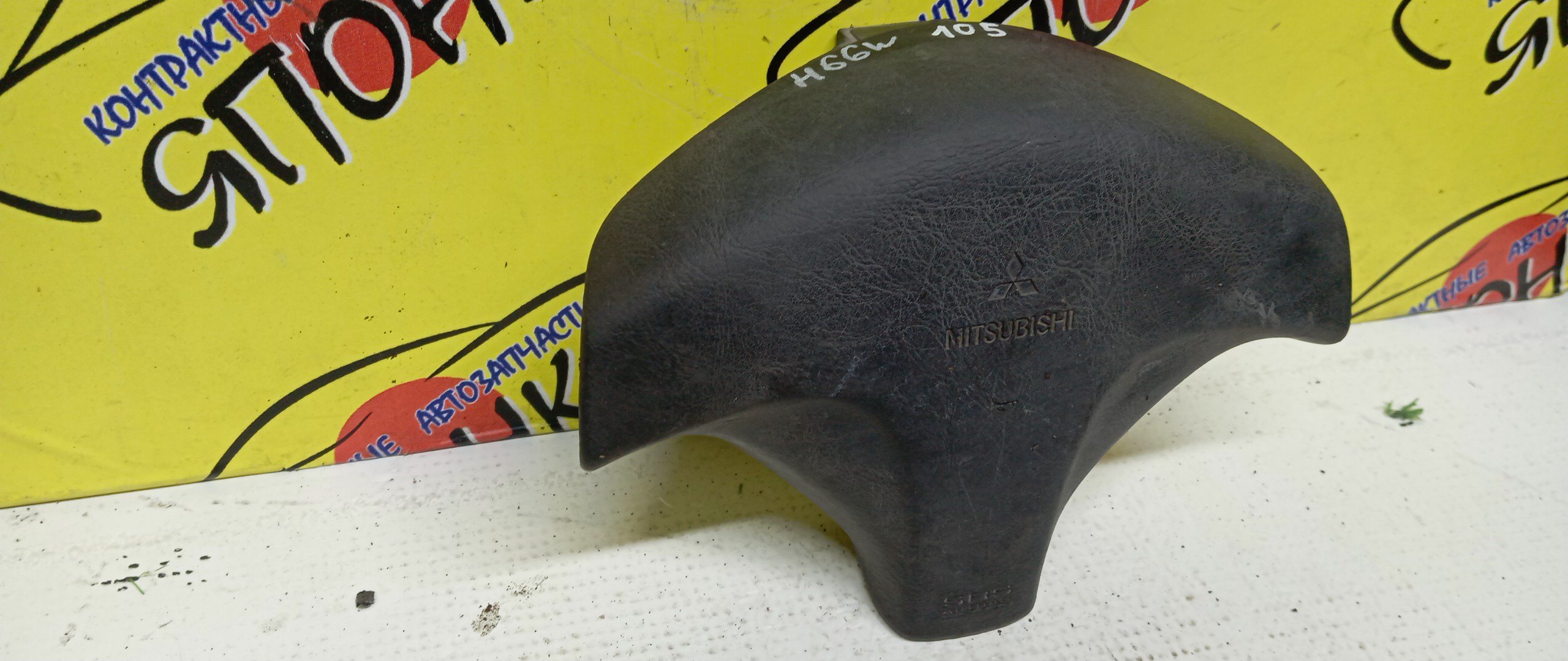 AIRBAG ВОДИТЕЛЬСКИЙ/MMC/RVR/PAJERO IO/PAJERO MINI/MIRAGE/LIBERO/LANCER/FTO/COLT/N61W/N63W/N64W/N64WG/N71W/N73W/N73WG/N74W/N74WG/H66W/H58A/CJ1A/CJ2A/CJ4A/CK2A/CK4A/CD5W/DE2A/DE3A/CJ5A/3 ЛУЧА/MR748223