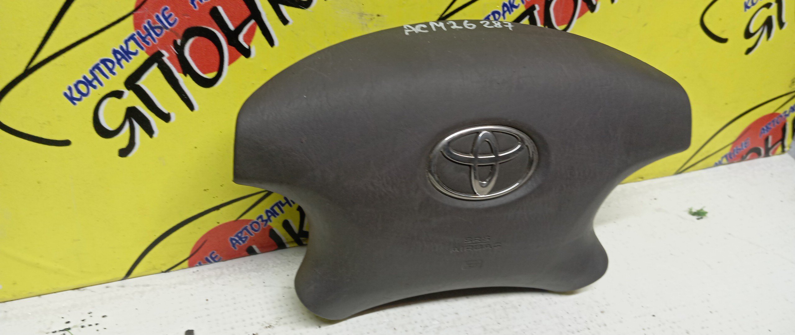 AIRBAG ВОДИТЕЛЬСКИЙ/TOY/IPSUM/AVENSIS VERSO/PICNIC/ACM21/CLM20/ACM26/4 ЛУЧА/4513044050E0/4513044050C0