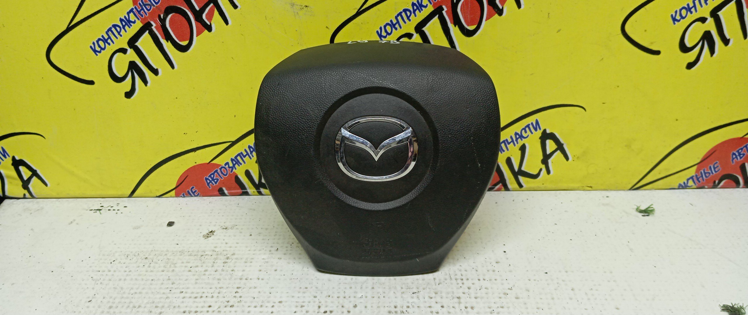 AIRBAG ВОДИТЕЛЬСКИЙ/MAZ/MPV/LY3P/3 ЛУЧА/L20657K00B02