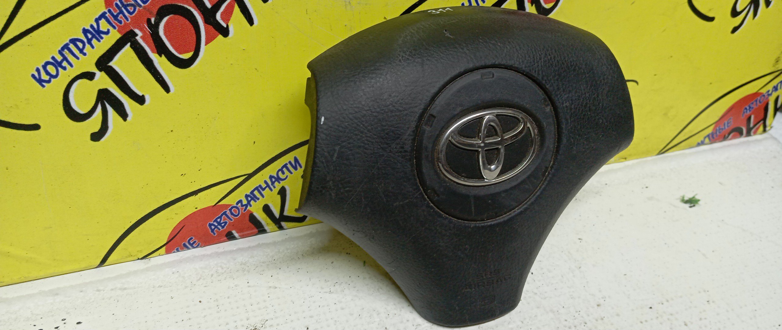 AIRBAG ВОДИТЕЛЬСКИЙ/TOY/MARK II/MARK II BLIT/VEROSSA/KLUGER/GX110/JZX110/GX115/JZX115/GX110W/JZX110W/ACU20/MCU20/ACU25/MCU25/3 ЛУЧА/4513022510C0