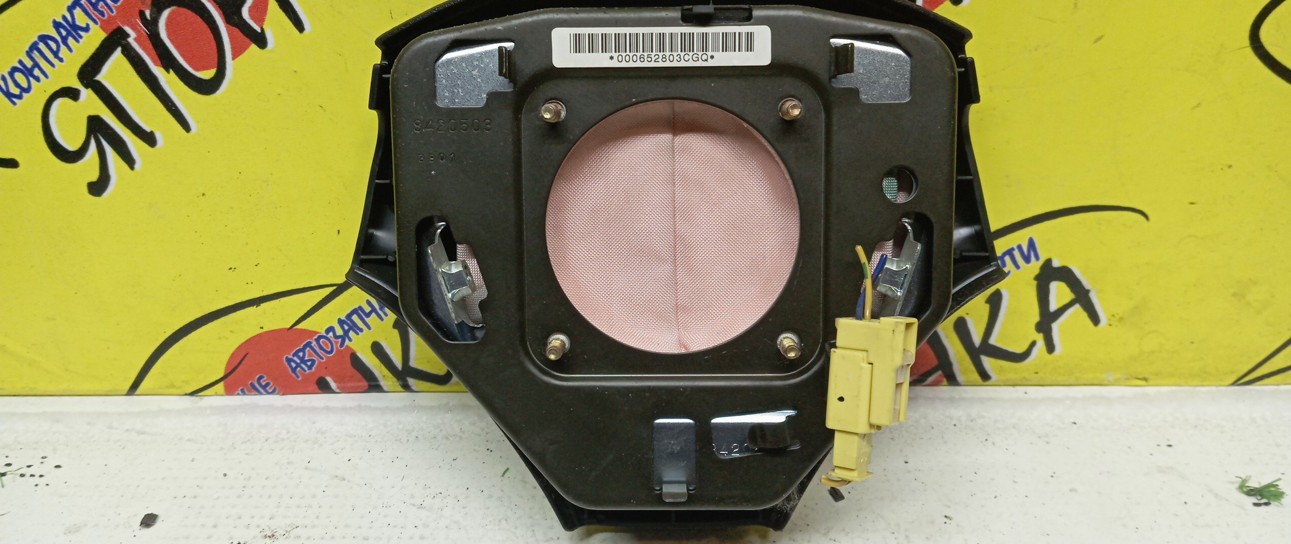 AIRBAG ВОДИТЕЛЬСКИЙ/TOY/MARK II/MARK II BLIT/VEROSSA/KLUGER/GX110/JZX110/GX115/JZX115/GX110W/JZX110W/ACU20/MCU20/ACU25/MCU25/3 ЛУЧА/4513022510C0