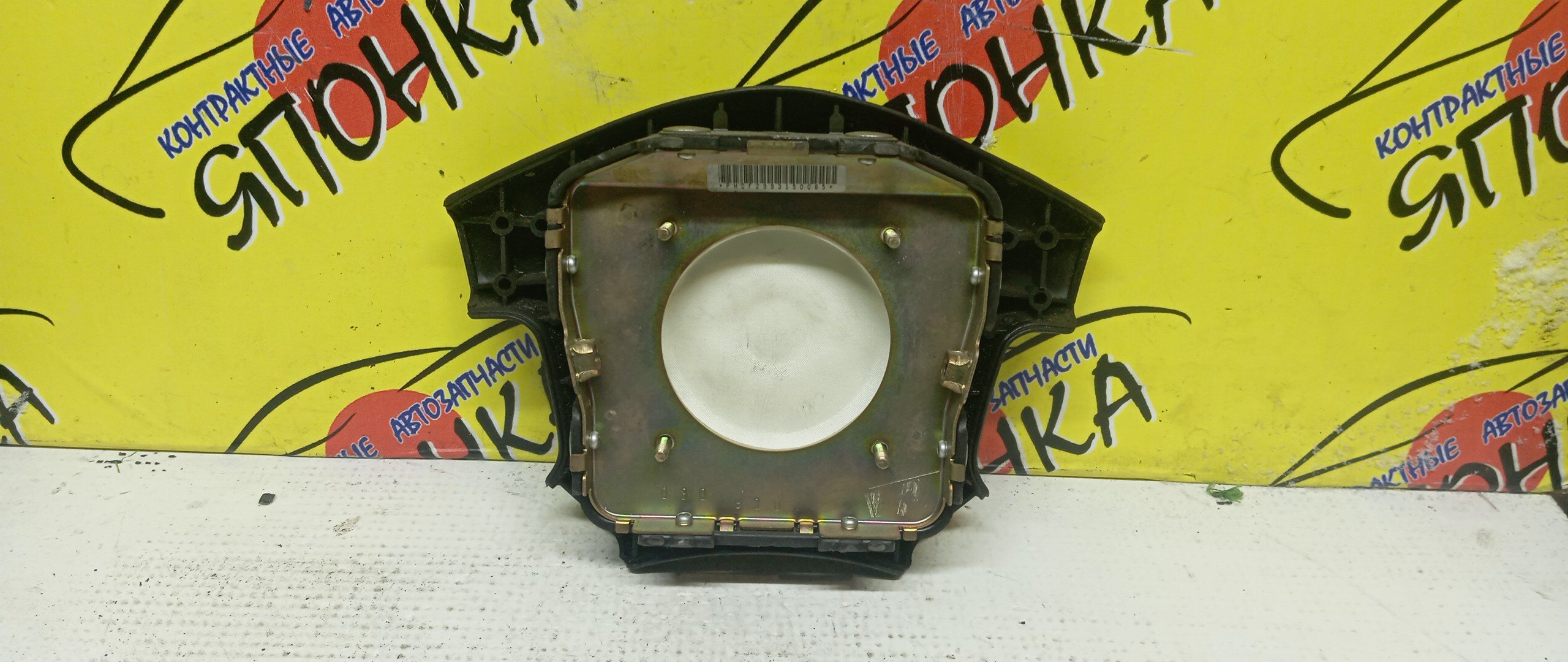 AIRBAG ВОДИТЕЛЬСКИЙ/NIS/R`NESSA/PULSAR/DATSUN/N30/PNN30/NN30/N15/FN15/FMD22/FNN15/SN15/EN15/4 ЛУЧА/K85102N200/K85102N400