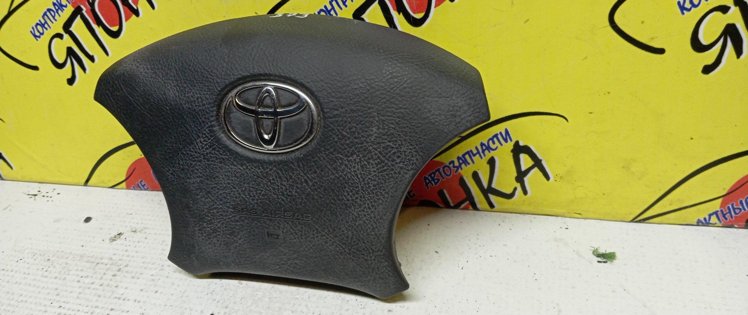 AIRBAG ВОДИТЕЛЬСКИЙ/TOY/ALPHARD/ANH10/ANH15/MNH15/MNH10/4 ЛУЧА/4513058021E0