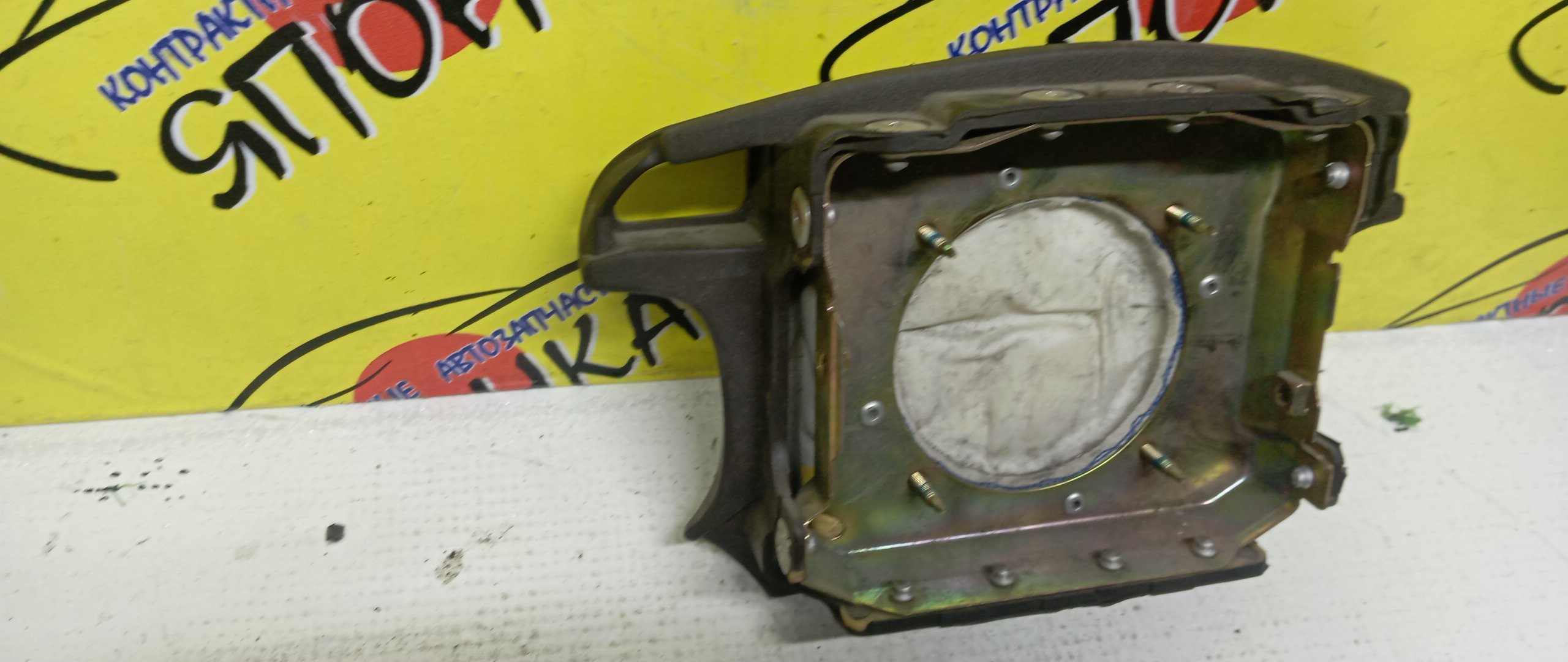 AIRBAG ВОДИТЕЛЬСКИЙ/TOY/CHASER/CRESTA/MARK II/GX90/SX90/JZX90/GX93/X93/4 ЛУЧА/КНОПКИ/4513022550E0/4513022450E0