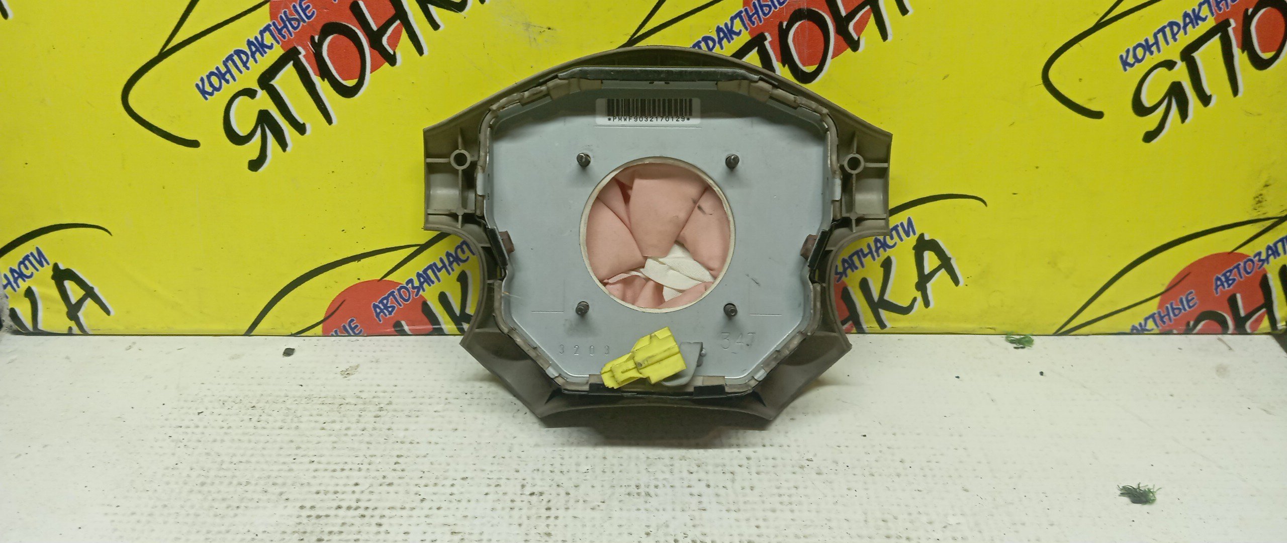 AIRBAG ВОДИТЕЛЬСКИЙ/NIS/BLUEBIRD SYLPHY/CARAVAN/EXPERT/LIBERTY/SERENA/SUNNY/CQGE25/CSGE25/CWGE25/CWMGE25/DQGE25/DWGE25/DWMGE25/FB15/FG10/FNB15/JB15/PC24/PM12/PNC24/PNM12/QB15/QE25/QGE25/QNG10/RC24/RM12/RNM12/SB15/SGE25/TC24/TG10/TNC24/VC24/VENW11/VEW11/VNC24/VNW11/VPE25/VRE25/VW11/VWE25/VWME25/БЕЗ ЗАРЯДА/4 ЛУЧА/2 МОДЕЛЬ/K85104M415