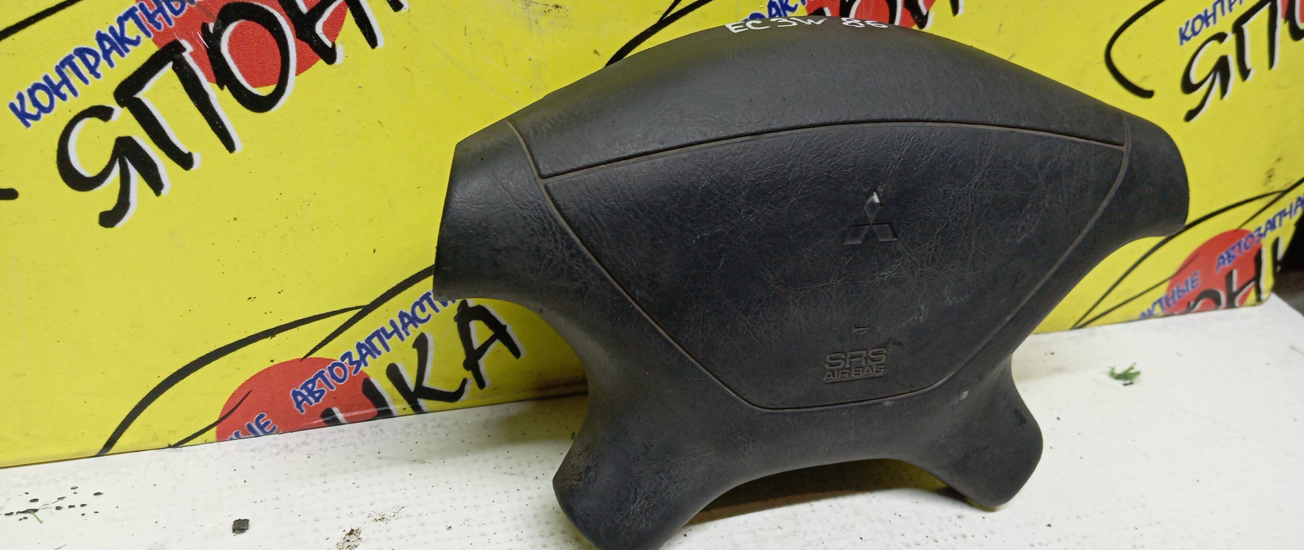 AIRBAG ВОДИТЕЛЬСКИЙ/MMC/ASPIRE/CHALLENGER/CHARIOT GRANDIS/FTO/GALANT/LEGNUM/MONTERO SPORT/PAJERO SPORT/RVR/DE3A/EA1A/EA2A/EA3A/EA5A/EC1A/EC1W/EC3A/EC3W/EC4W/EC5A/EC5W/EC7A/K94W/K94WG/K96W/K97W/K97WG/K99W/N61W/N64W/N64WG/N71W/N73W/N73WG/N74W/N74WG/N84W/N86W/N94W/N96W/4 ЛУЧА/MR763197