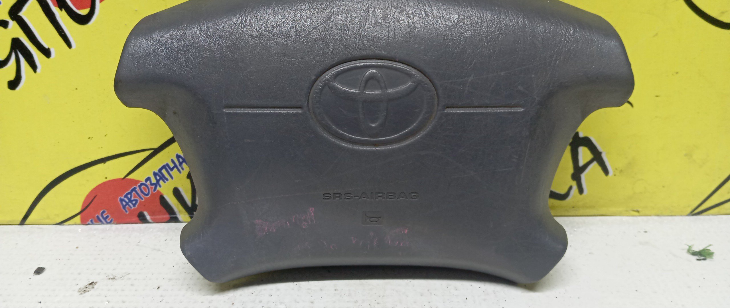 AIRBAG ВОДИТЕЛЬСКИЙ/TOY/LITE ACE NOAH/TOWN ACE NOAH/SR40/SR50/CR52/CR42/KR42/KR52/4 ЛУЧА/4513028350B0/4513028350G0