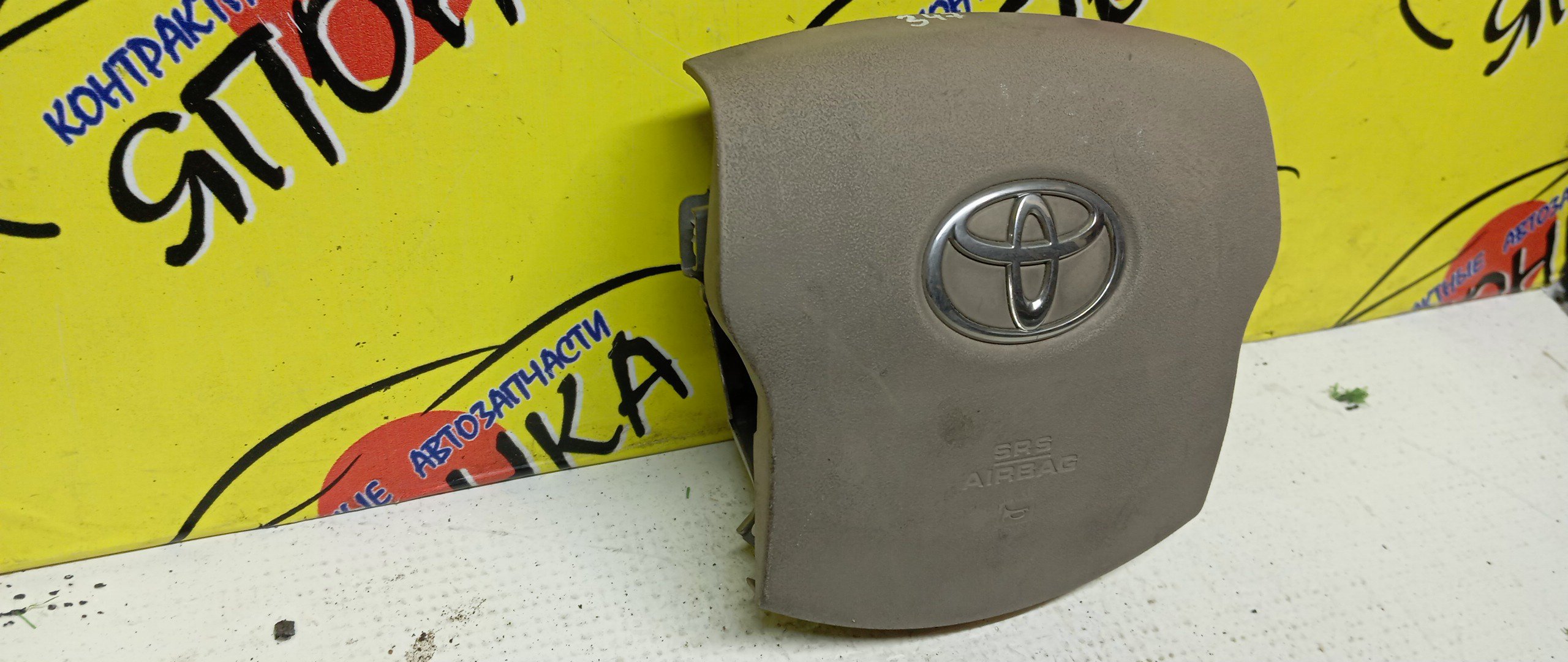 AIRBAG ВОДИТЕЛЬСКИЙ/TOY/RAUM/NCZ20/NCZ25/4 ЛУЧА/4513046030B0