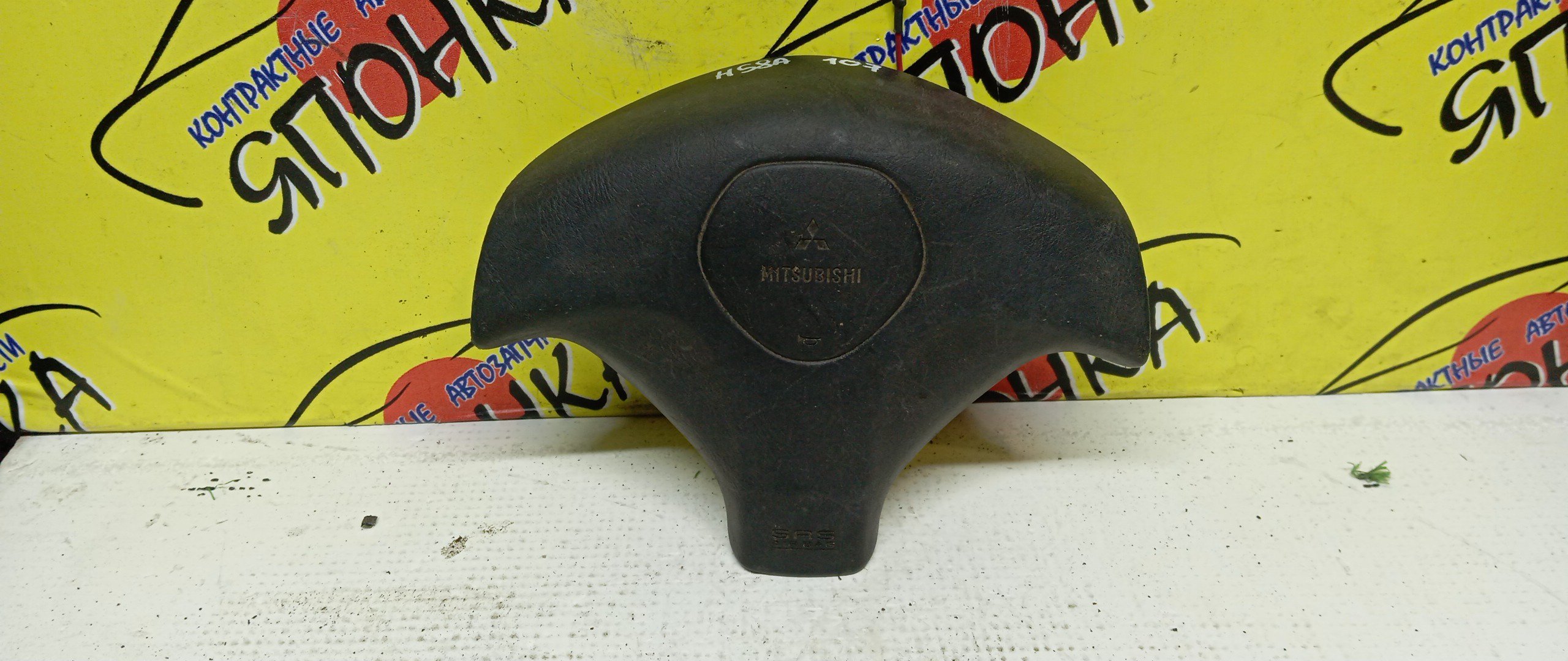 AIRBAG ВОДИТЕЛЬСКИЙ/MMC/PAJERO MINI/H53A/H58A/H56A/H51A/3 ЛУЧА/MR788309