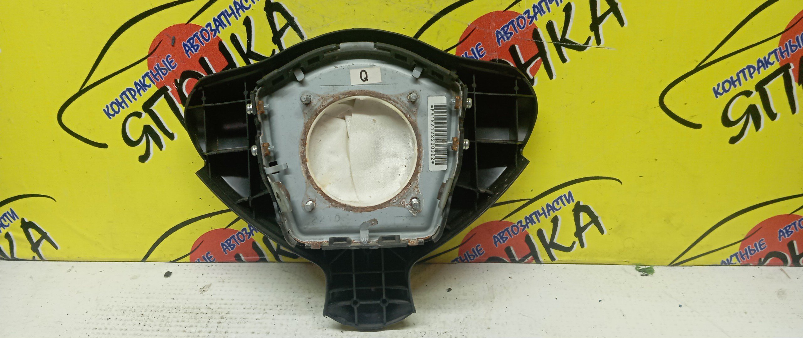 AIRBAG ВОДИТЕЛЬСКИЙ/NIS/JUKE/F15/NF15/YF15/3 ЛУЧА/K85101KA0A