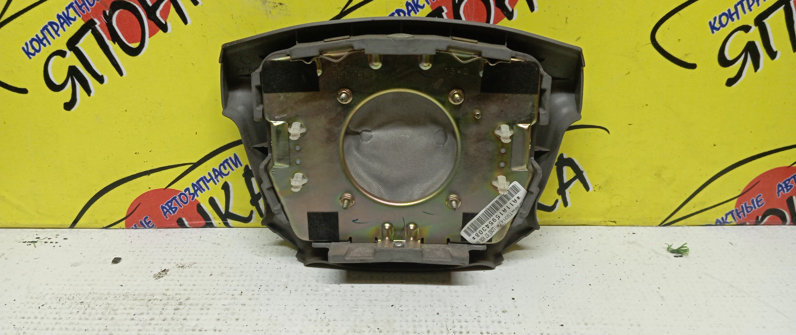 AIRBAG ВОДИТЕЛЬСКИЙ/MAZ/FORD 323/626/BONGO FRIENDEE/CAPELLA/DEMIO/FAMILIA/FESTIVA/FREDA/MPV/PREMACY/BJ/BJ3P/BJ5P/BJ5W/BJ8W/BJEP/BJFP/BJFW/CP8W/CPEW/DW3W/DW3WF/DW5W/DW5WF/GF/GF8P/GFEP/GFER/GFFP/GW/GW5R/GW8W/GWER/GWEW/GWFW/LW3W/LW5W/LWEW/LWFW/SG5W/SGE3/SGEW/SGL3/SGL5/SGLR/SGLW/4 ЛУЧА/2 МОДЕЛЬ/D20357K00B