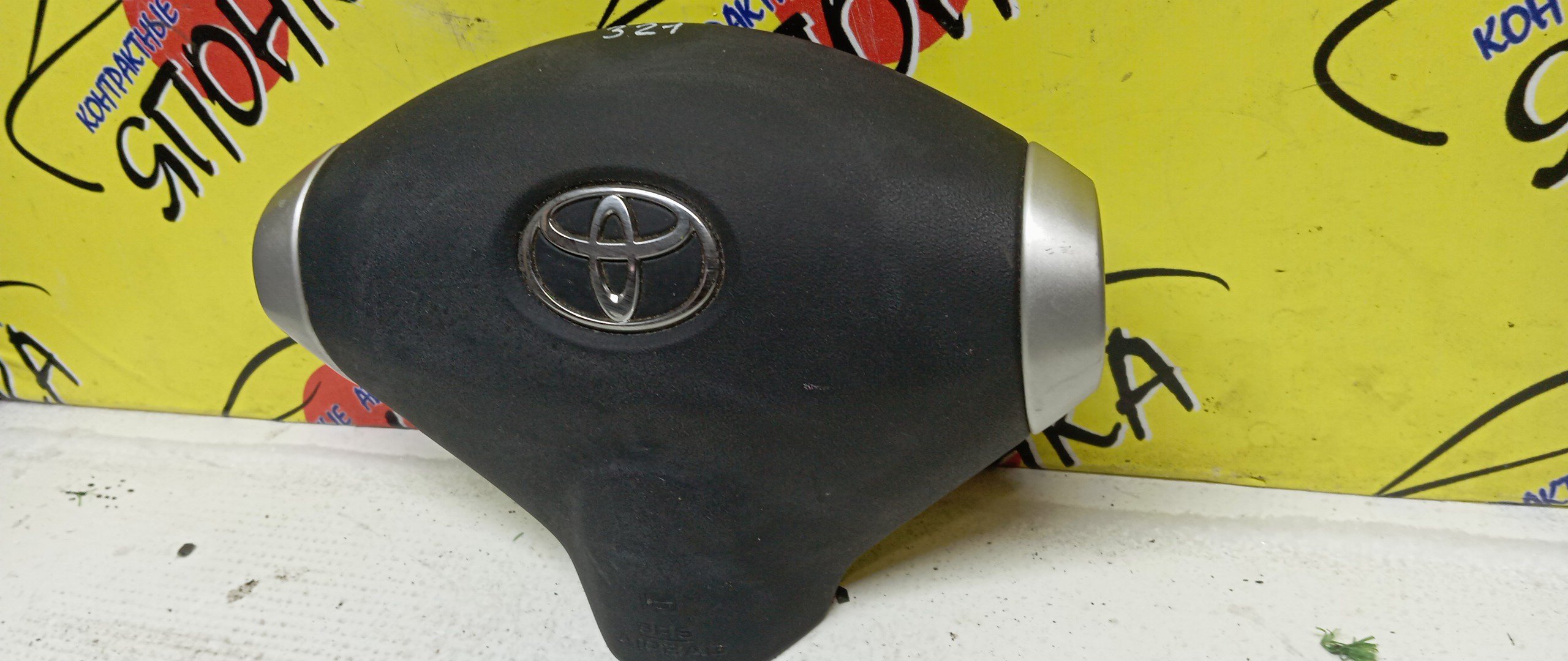 AIRBAG ВОДИТЕЛЬСКИЙ/TOY/IST/NCP60/NCP61/3 ЛУЧА/4513052150B0/4513052151B0