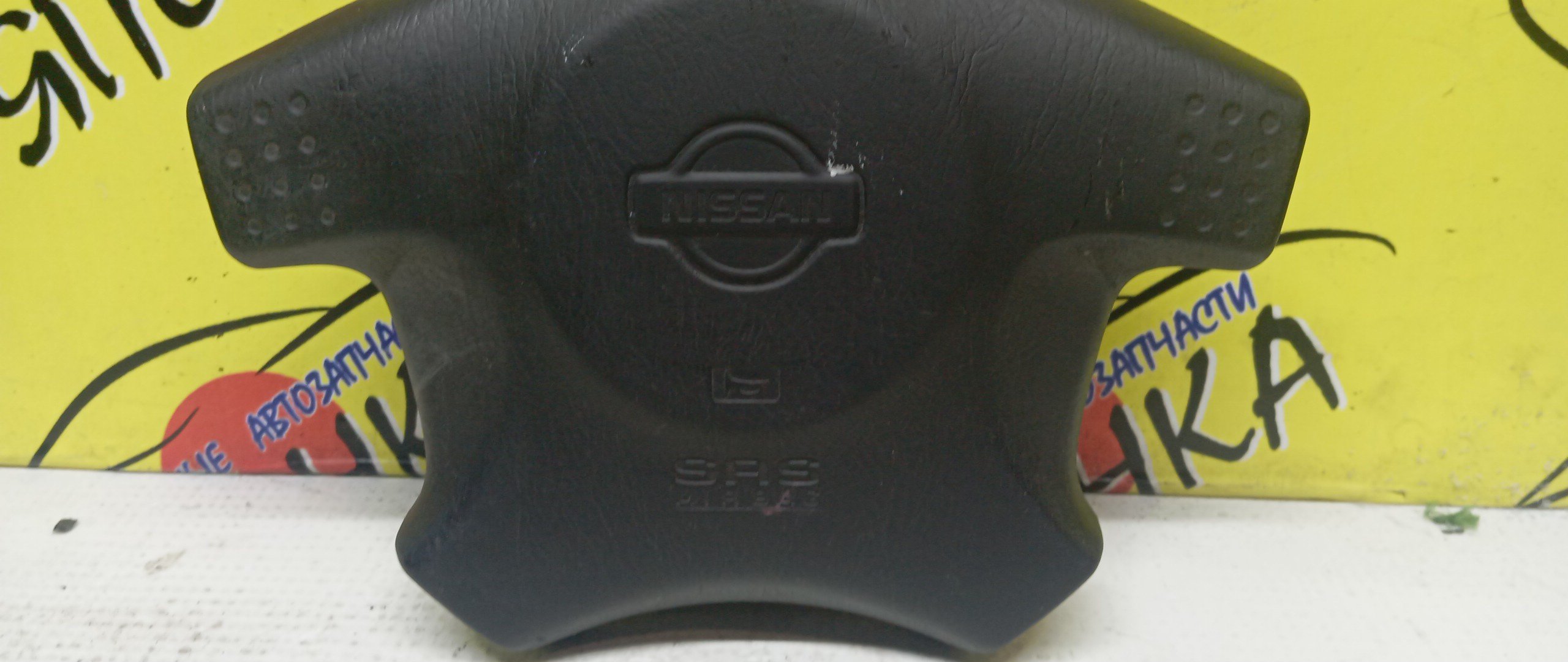 AIRBAG ВОДИТЕЛЬСКИЙ/NIS/R`NESSA/PULSAR/DATSUN/N30/PNN30/NN30/N15/FN15/FMD22/FNN15/SN15/EN15/4 ЛУЧА/K85102N200/K85102N400