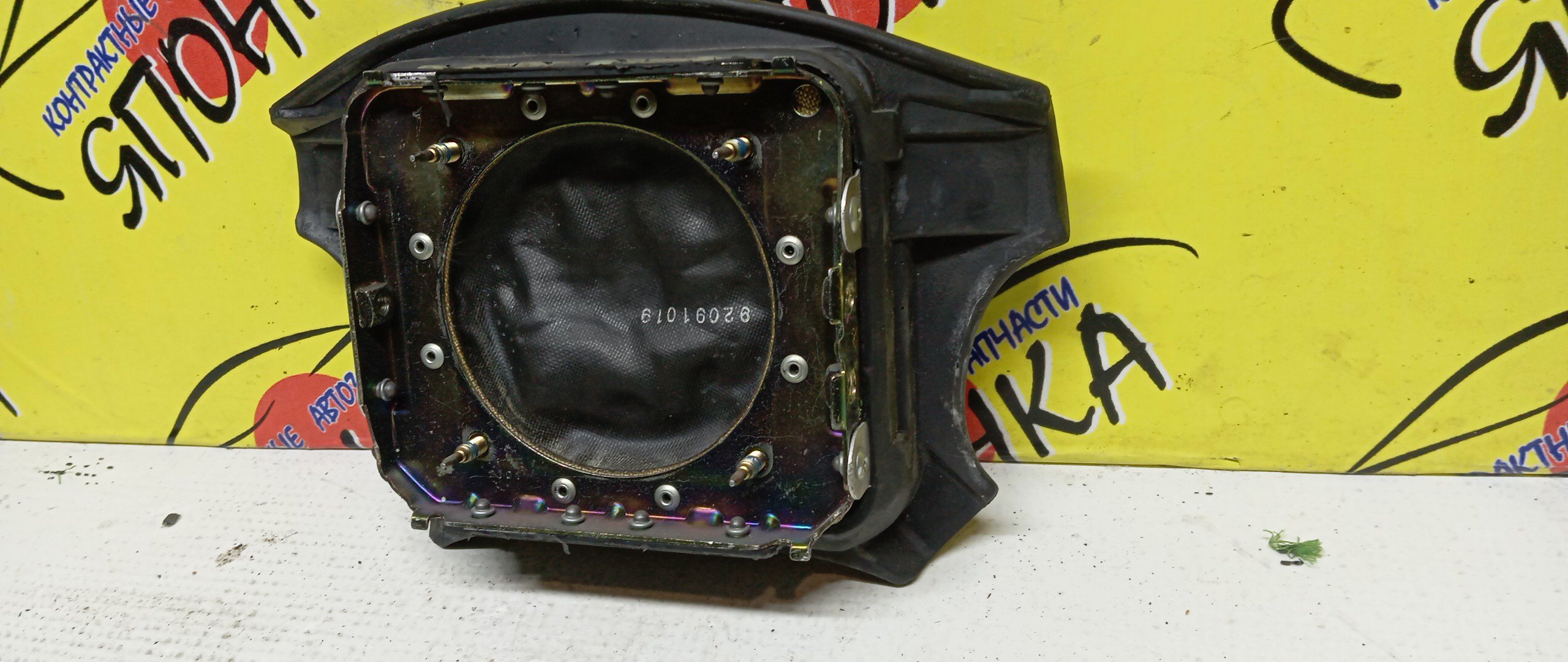 AIRBAG ВОДИТЕЛЬСКИЙ/TOY/GRAND HIACE/GRANVIA/KCH10/KCH10W/KCH12/KCH16/KCH16W/VCH10/VCH10W/VCH16/VCH16W/VCH22/VCH22K/VCH28/VCH28K/4 ЛУЧА/4513026330E1/4513026320E1