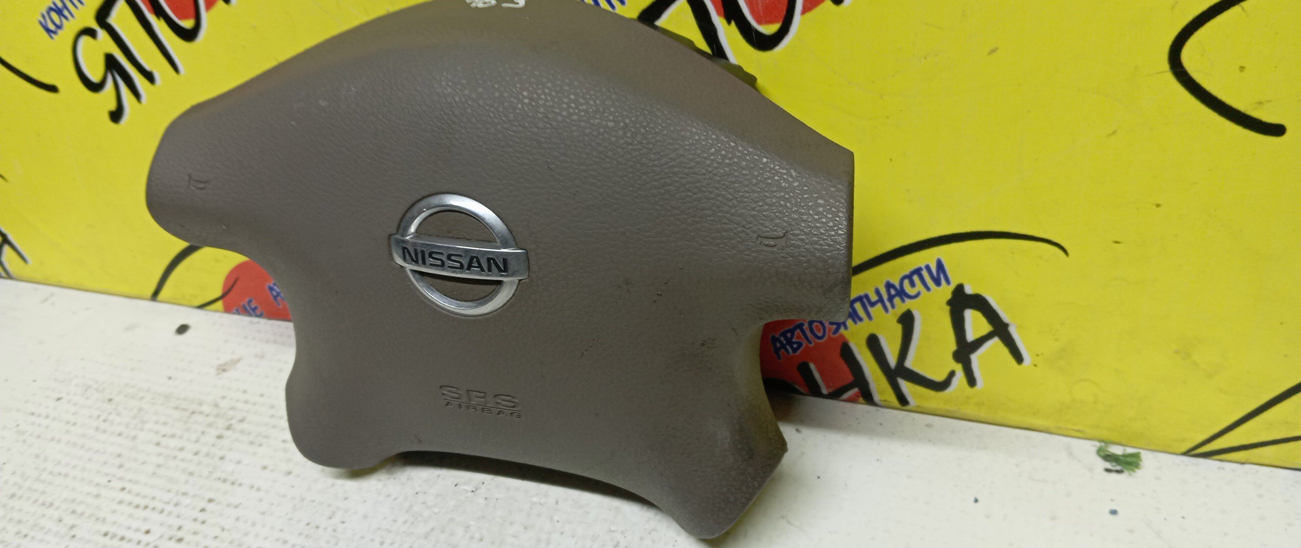 AIRBAG ВОДИТЕЛЬСКИЙ/NIS/BLUEBIRD SYLPHY/CARAVAN/EXPERT/LIBERTY/SERENA/SUNNY/CQGE25/CSGE25/CWGE25/CWMGE25/DQGE25/DWGE25/DWMGE25/FB15/FG10/FNB15/JB15/PC24/PM12/PNC24/PNM12/QB15/QE25/QGE25/QNG10/RC24/RM12/RNM12/SB15/SGE25/TC24/TG10/TNC24/VC24/VENW11/VEW11/VNC24/VNW11/VPE25/VRE25/VW11/VWE25/VWME25/БЕЗ ЗАРЯДА/4 ЛУЧА/2 МОДЕЛЬ/K85104M415