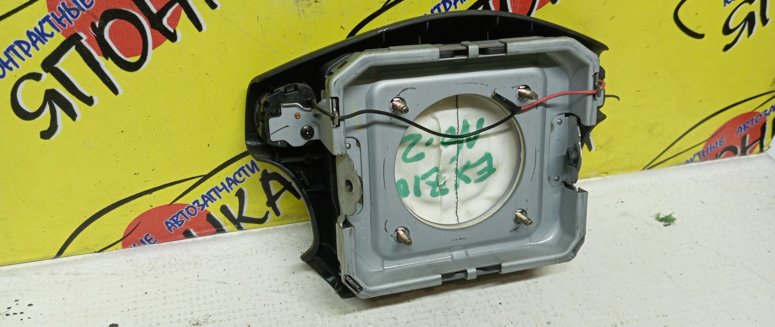 AIRBAG ВОДИТЕЛЬСКИЙ/TOY/RAUM/EXZ10/EXZ15/4 ЛУЧА/КНОПКИ/4513046010B0/4513046020B0