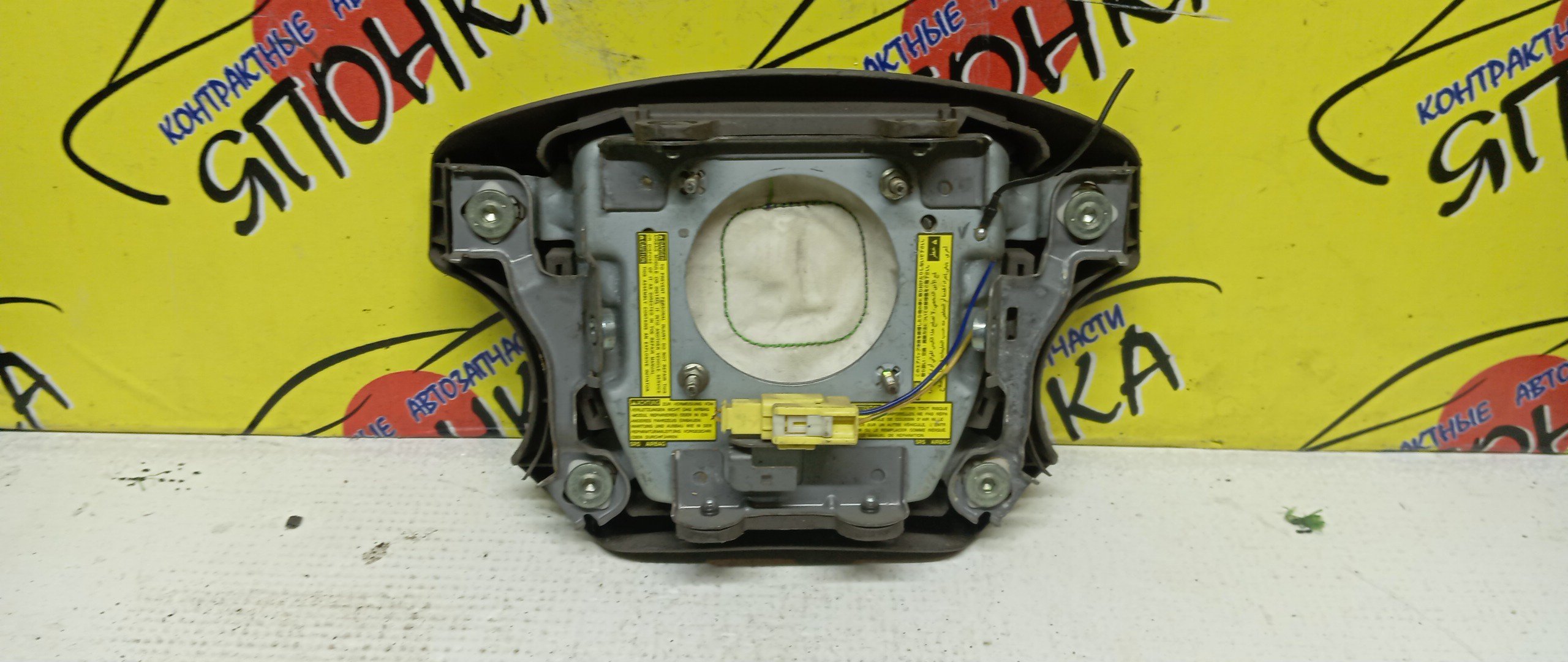 AIRBAG ВОДИТЕЛЬСКИЙ/TOY/NADIA/SXN10/SXN10H/SXN15/SXN15H/4 ЛУЧА/4513044040B0/4513044040E0