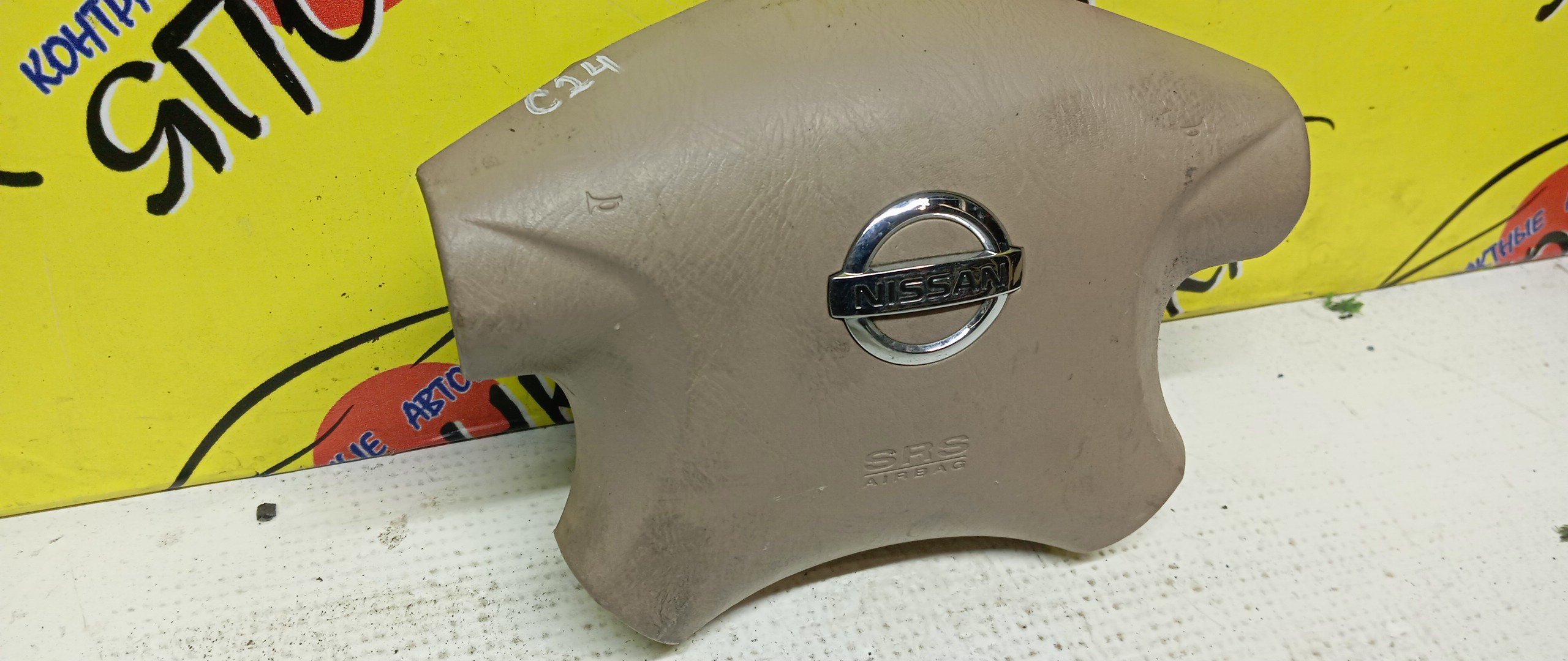 AIRBAG ВОДИТЕЛЬСКИЙ/NIS/BASSARA/LIBERTY/PRESAGE/SERENA/TINO/HU30/HV10/JHU30/JNU30/JTNU30/JTU30/JU30/JVNU30/JVU30/MU30/NU30/PC24/PM12/PNC24/PNM12/PV10/RC24/RM12/RNM12/TC24/TNC24/TNU30/TU30/U30/V10/VC24/VNC24/VNU30/VU30/БЕЗ ЗАРЯДА/4 ЛУЧА/ВЫПУКЛЫЙ/2 МОДЕЛЬ/K85104U015